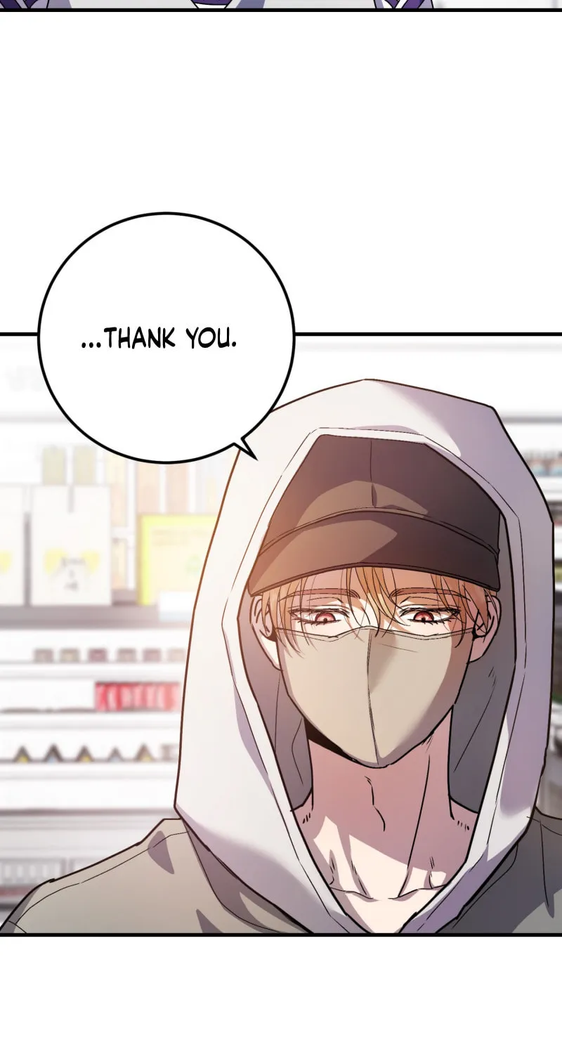 So, Who Got Screwed? Chapter 1 page 59 - 