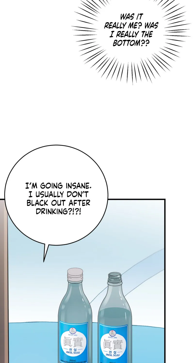 So, Who Got Screwed? Chapter 1 page 67 - 
