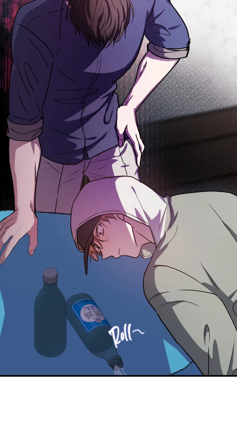 So, Who Got Screwed? Chapter 1 page 72 - 