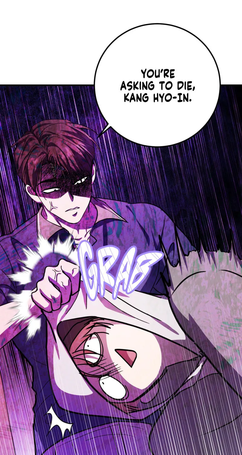 So, Who Got Screwed? Chapter 1 page 74 - 