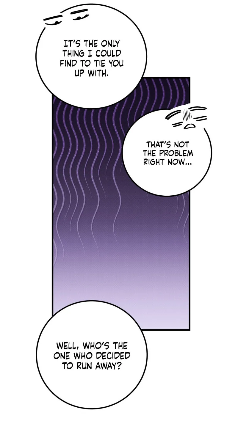 So, Who Got Screwed? Chapter 1 page 77 - 