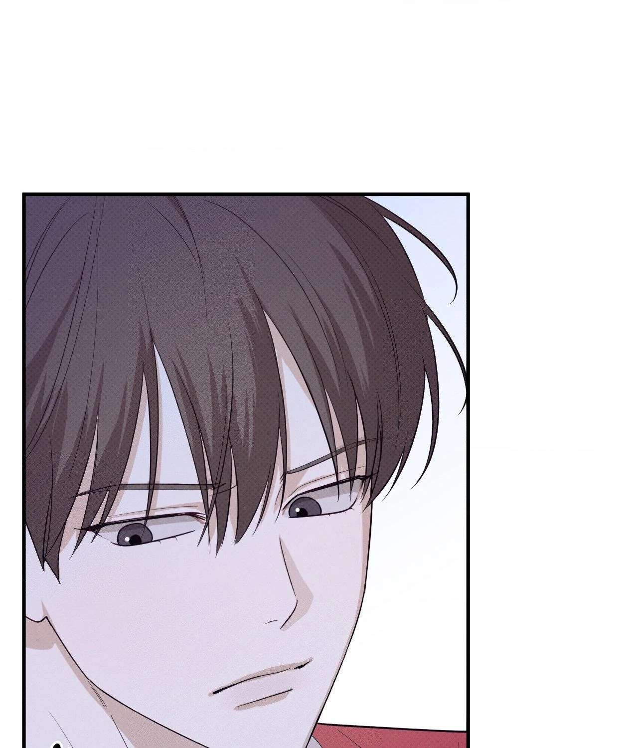 So, Who Got Screwed? Chapter 10 page 12 - 