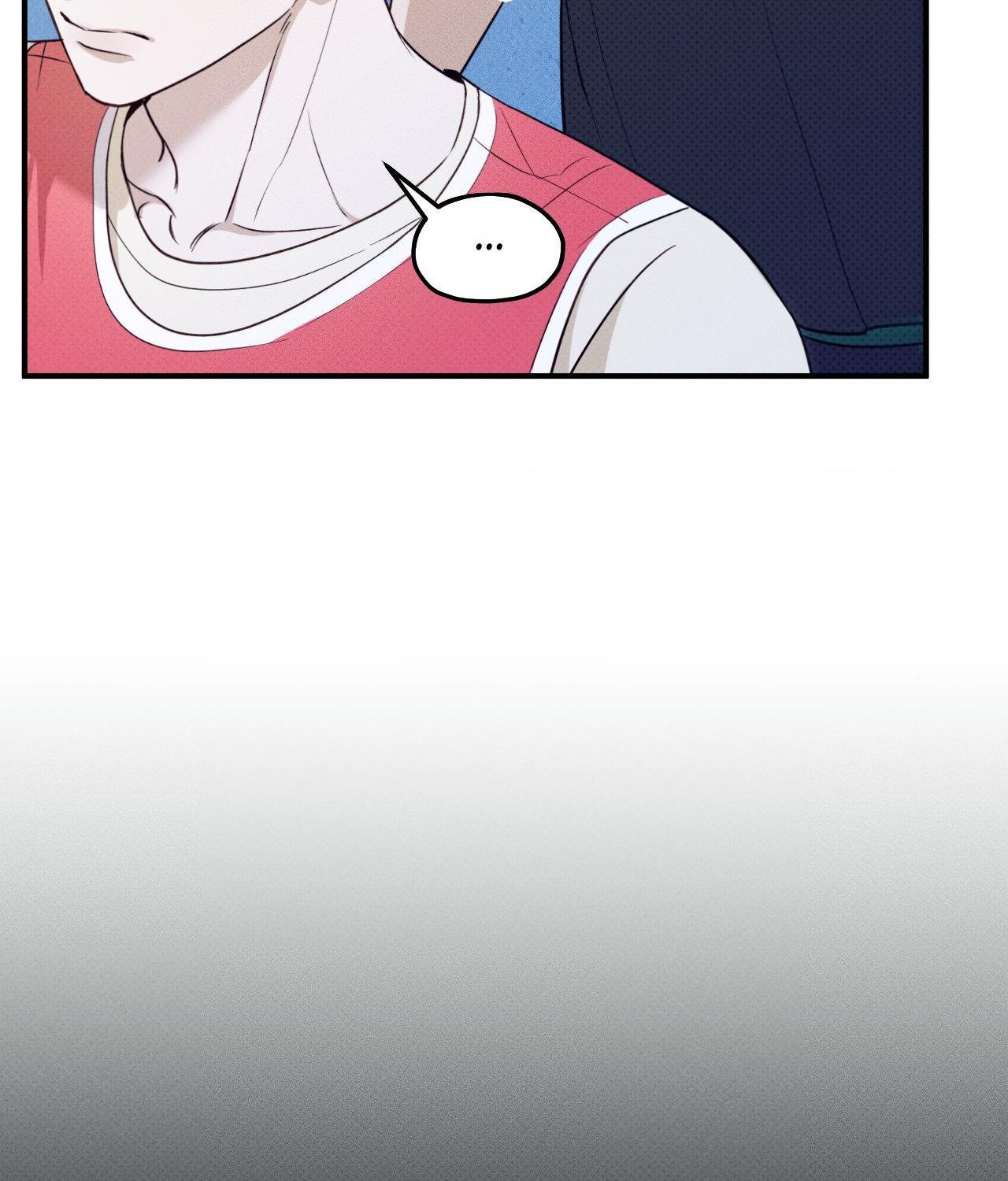 So, Who Got Screwed? Chapter 10 page 19 - 