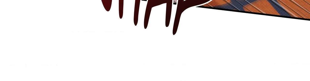 So, Who Got Screwed? Chapter 10 page 32 - 