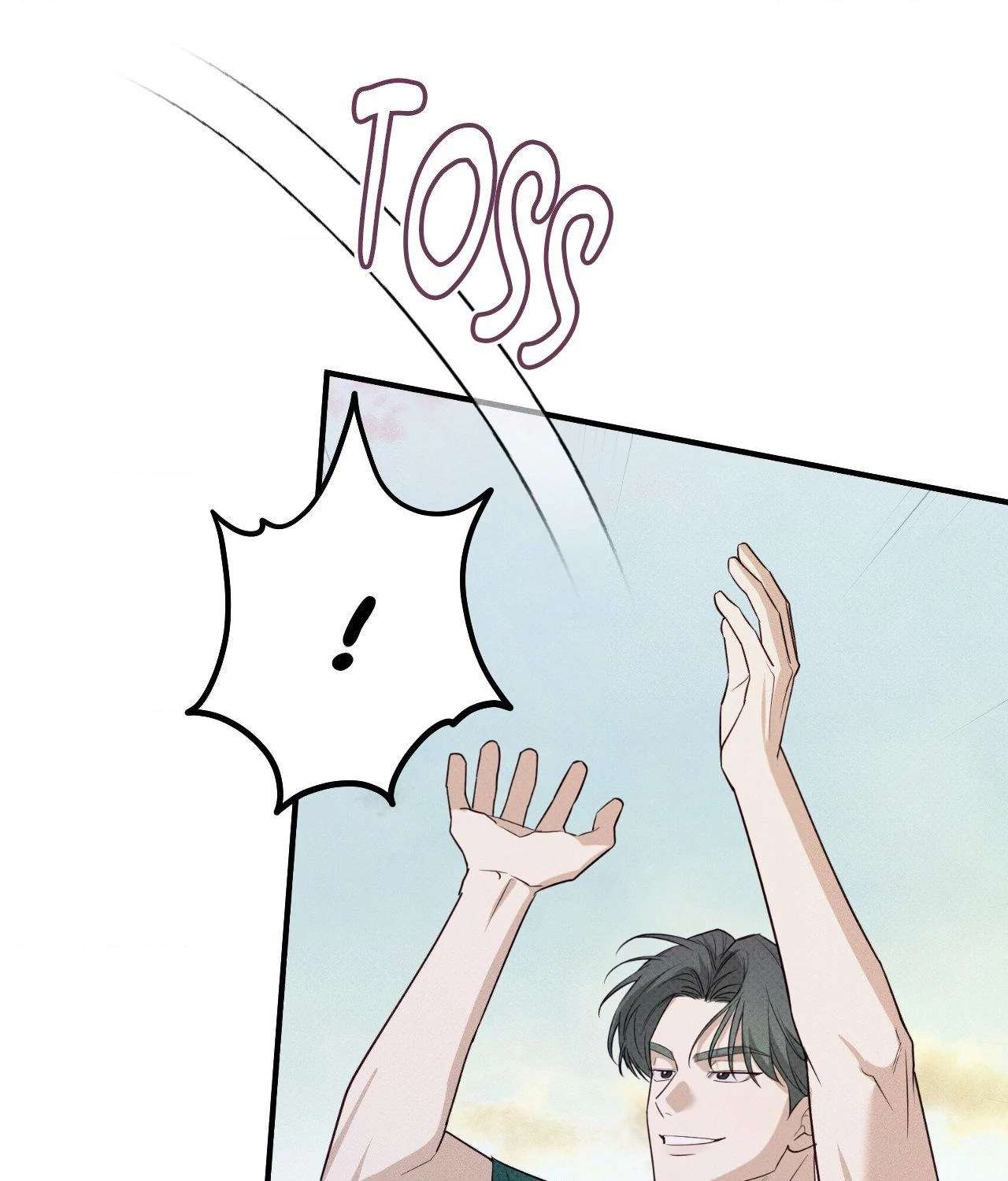 So, Who Got Screwed? Chapter 10 page 6 - 