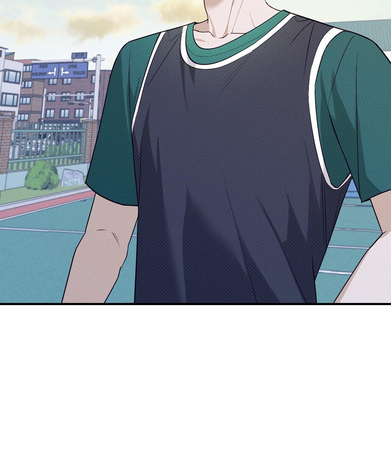 So, Who Got Screwed? Chapter 10 page 10 - 