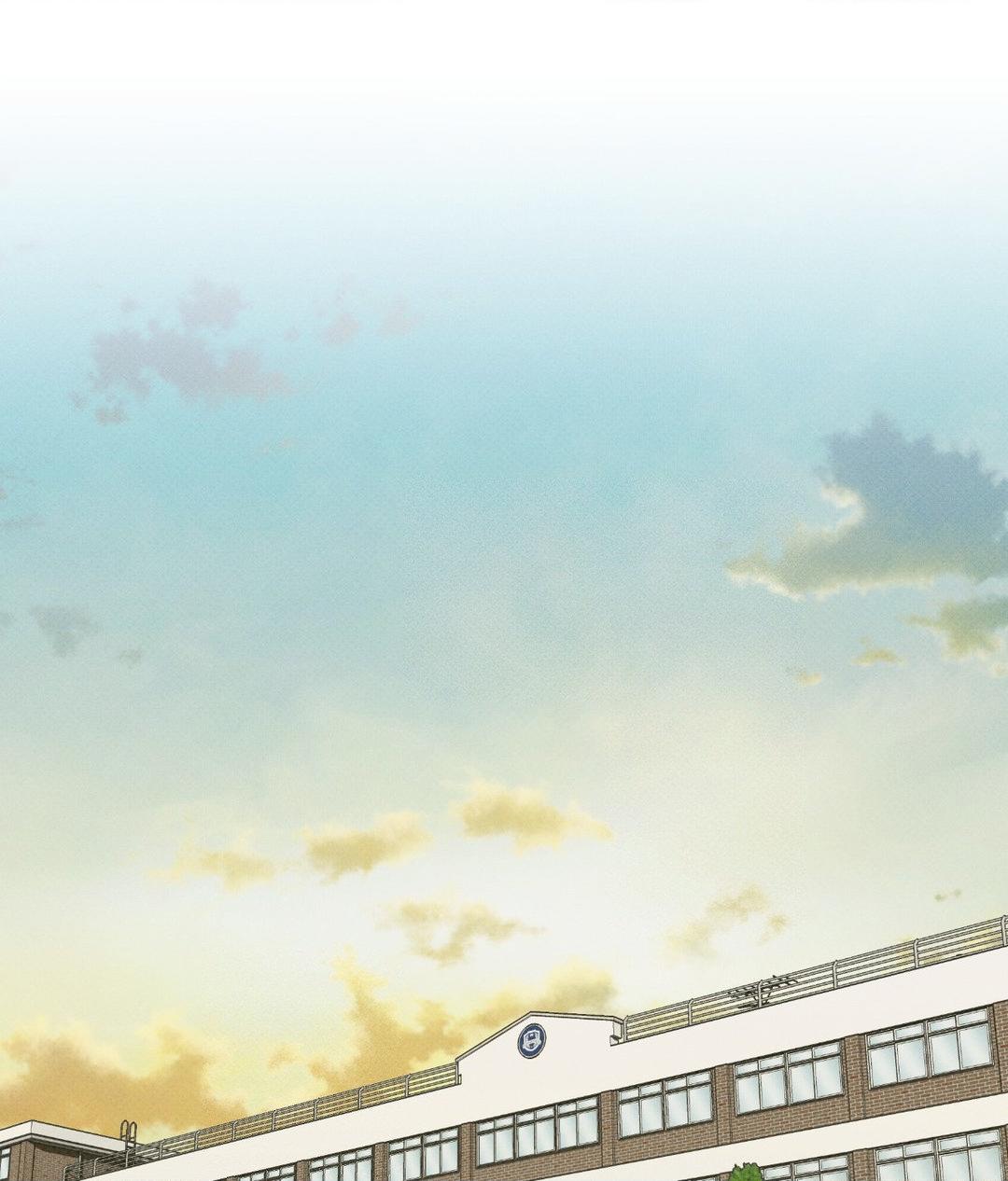 So, Who Got Screwed? Chapter 11 page 1 - 