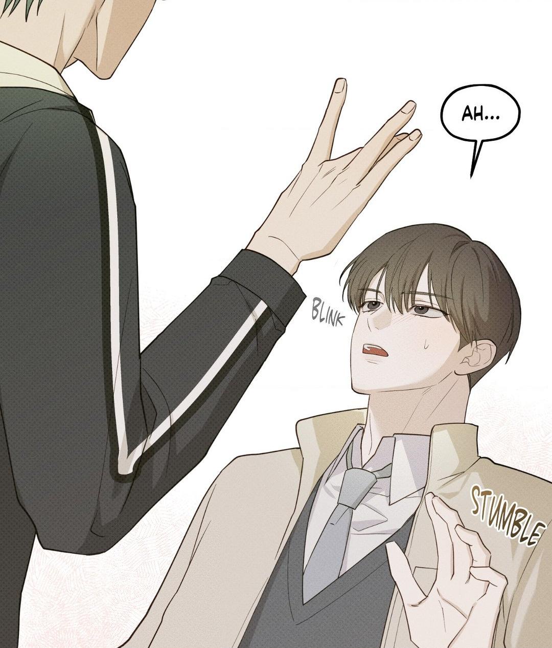 So, Who Got Screwed? Chapter 11 page 13 - 