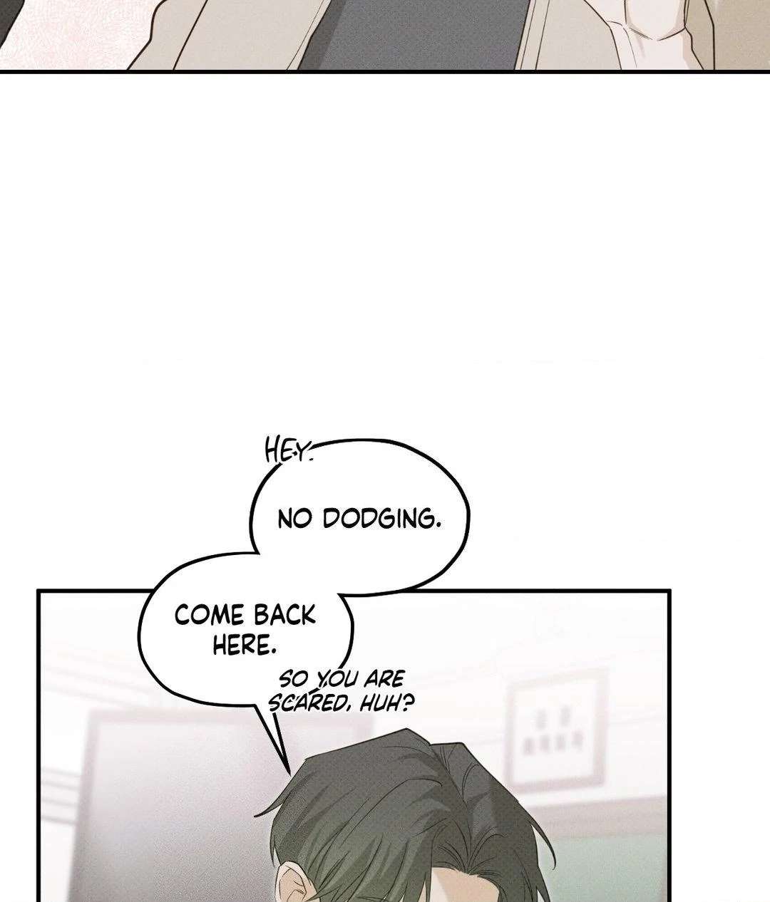 So, Who Got Screwed? Chapter 11 page 14 - 