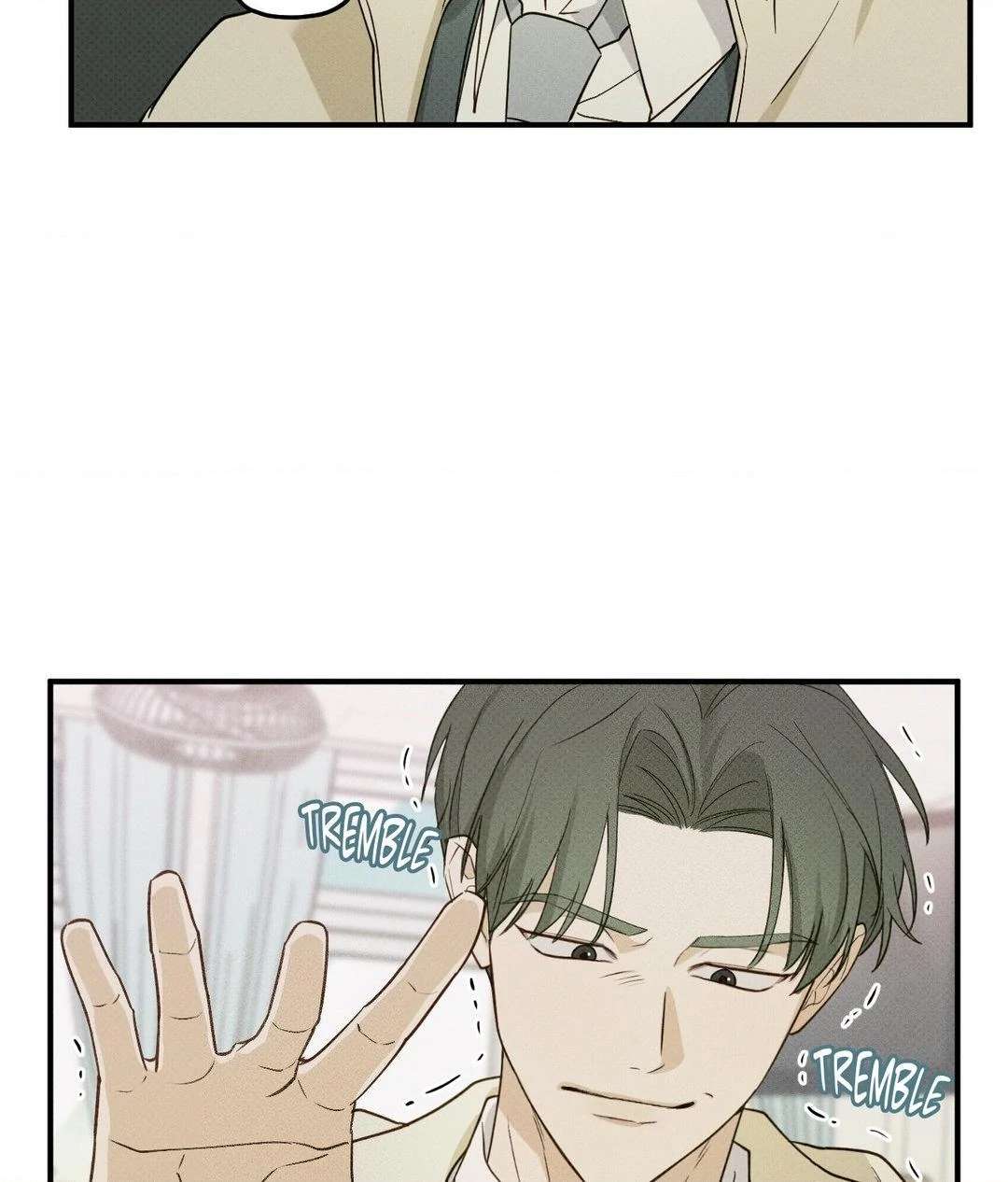 So, Who Got Screwed? Chapter 11 page 25 - 