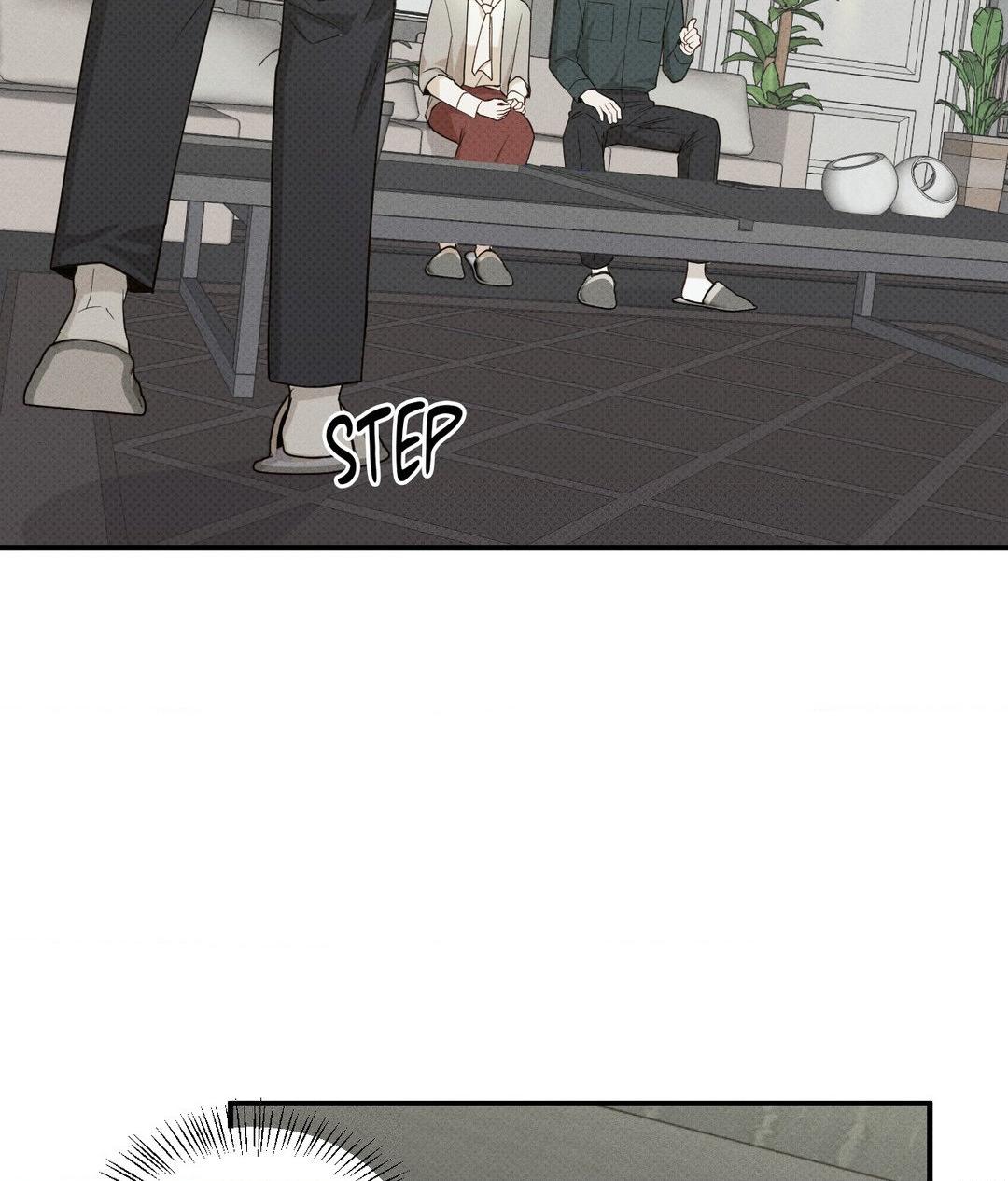 So, Who Got Screwed? Chapter 11 page 67 - 