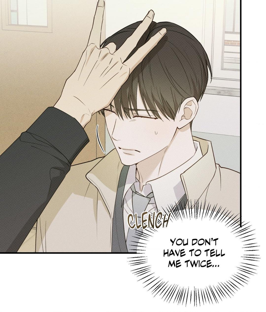 So, Who Got Screwed? Chapter 11 page 9 - 