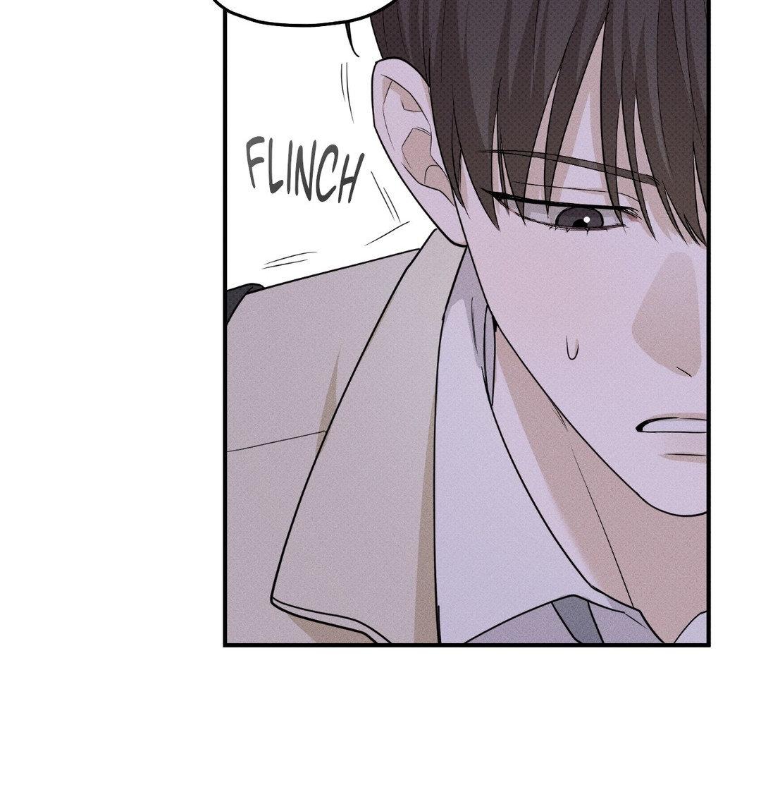 So, Who Got Screwed? Chapter 11 page 89 - 