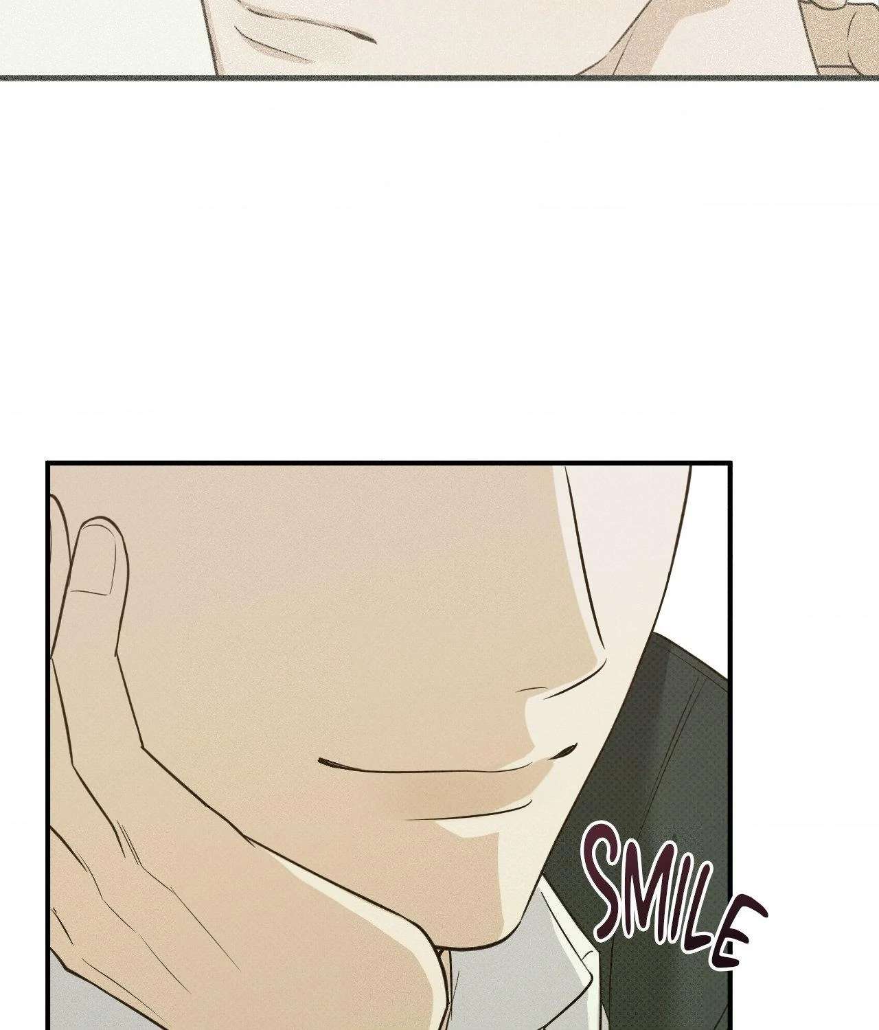 So, Who Got Screwed? Chapter 12 page 11 - 