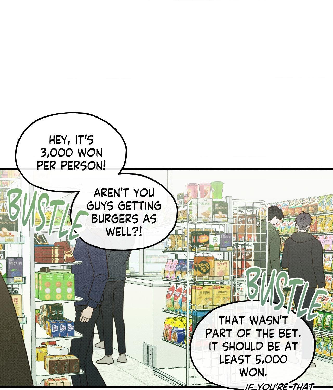 So, Who Got Screwed? Chapter 12 page 28 - 