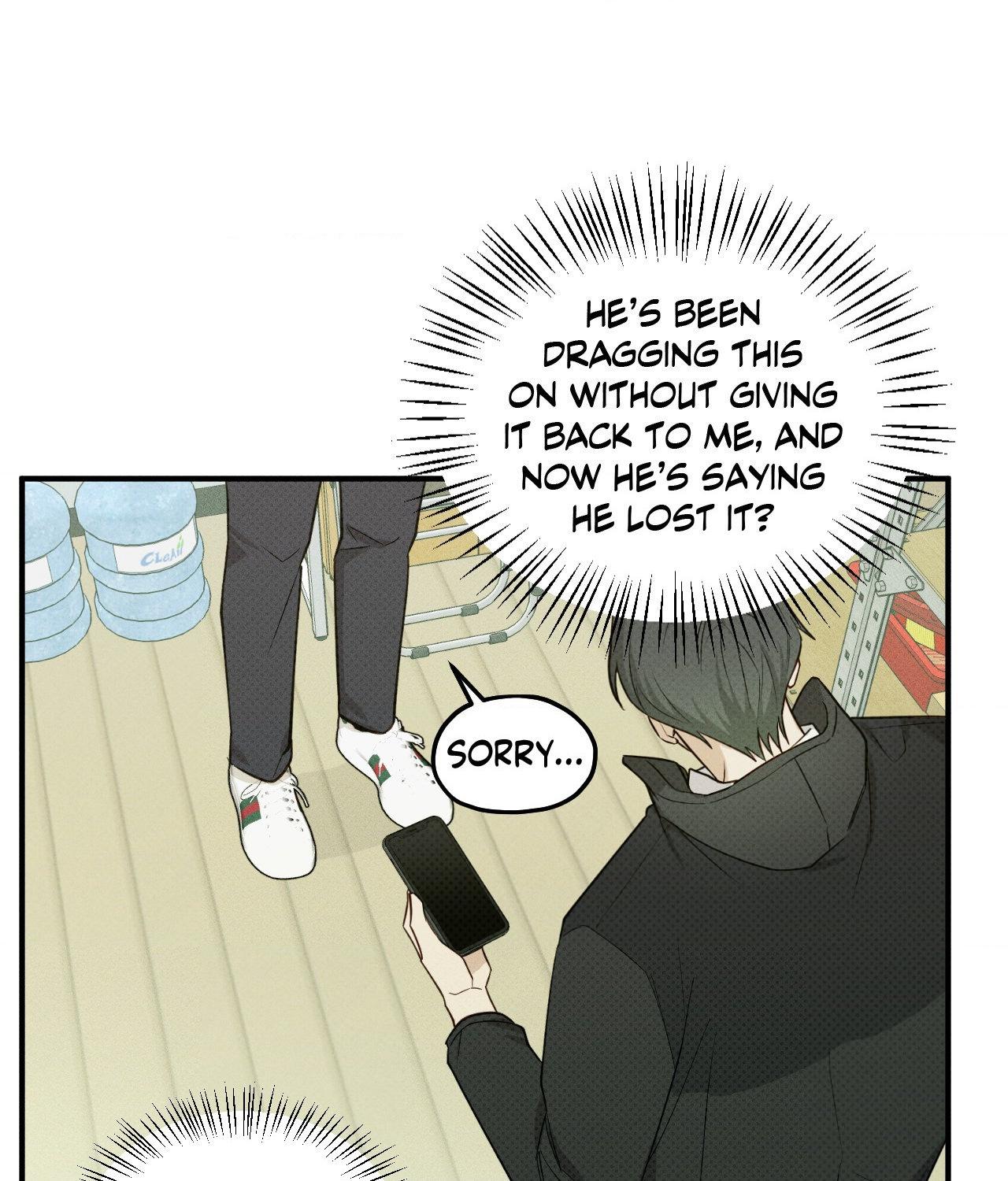 So, Who Got Screwed? Chapter 12 page 53 - 