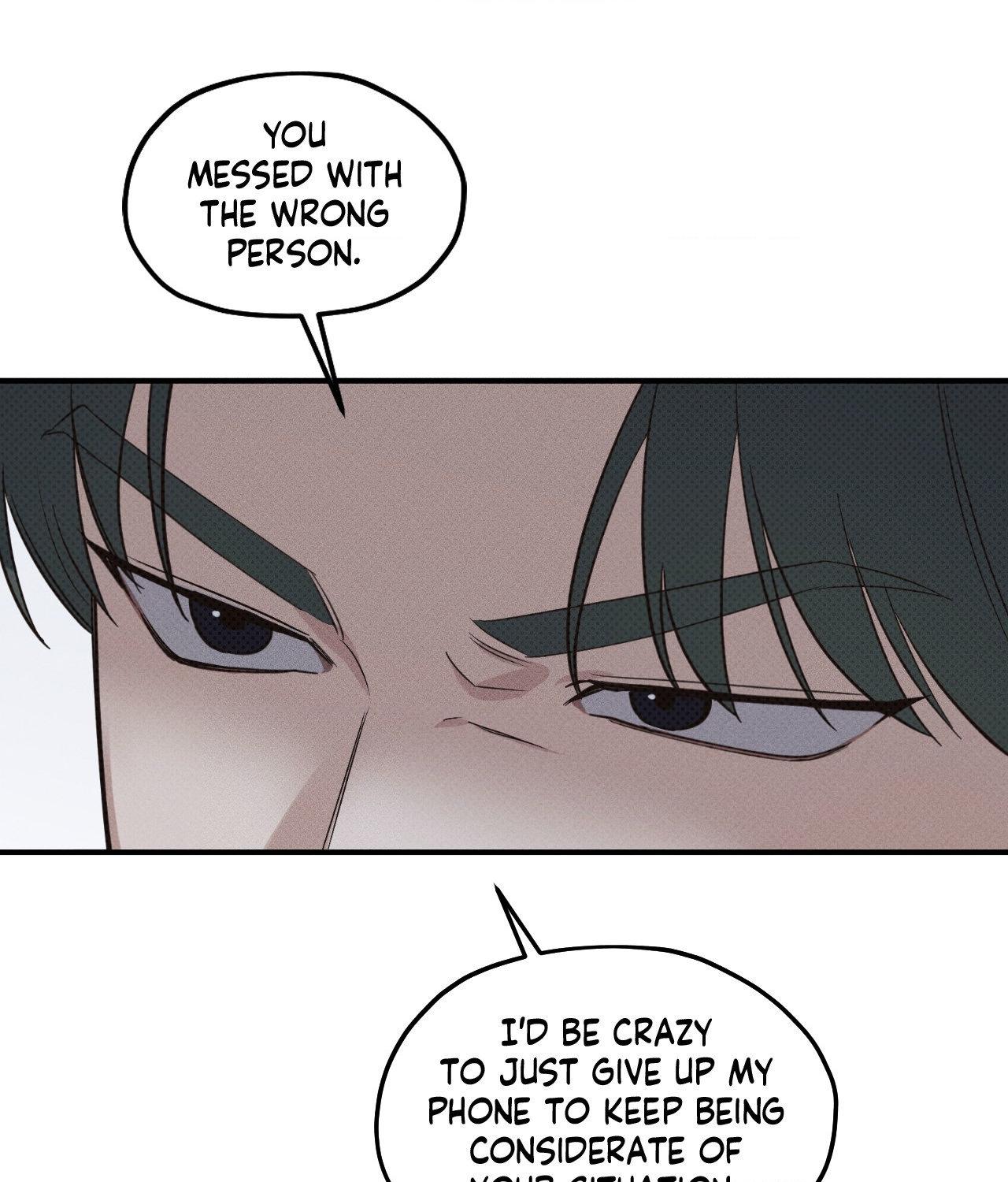 So, Who Got Screwed? Chapter 12 page 74 - 