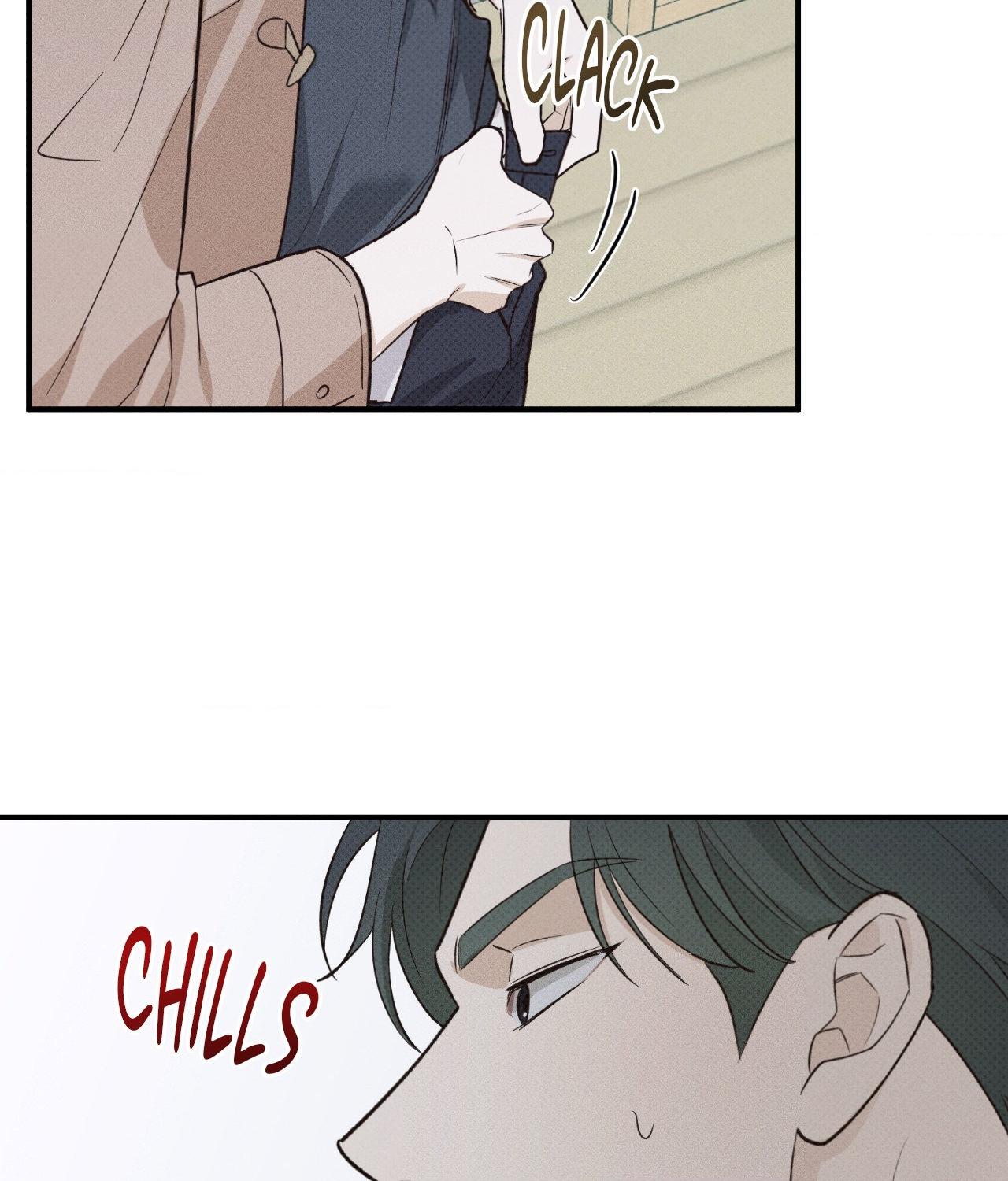 So, Who Got Screwed? Chapter 12 page 83 - 