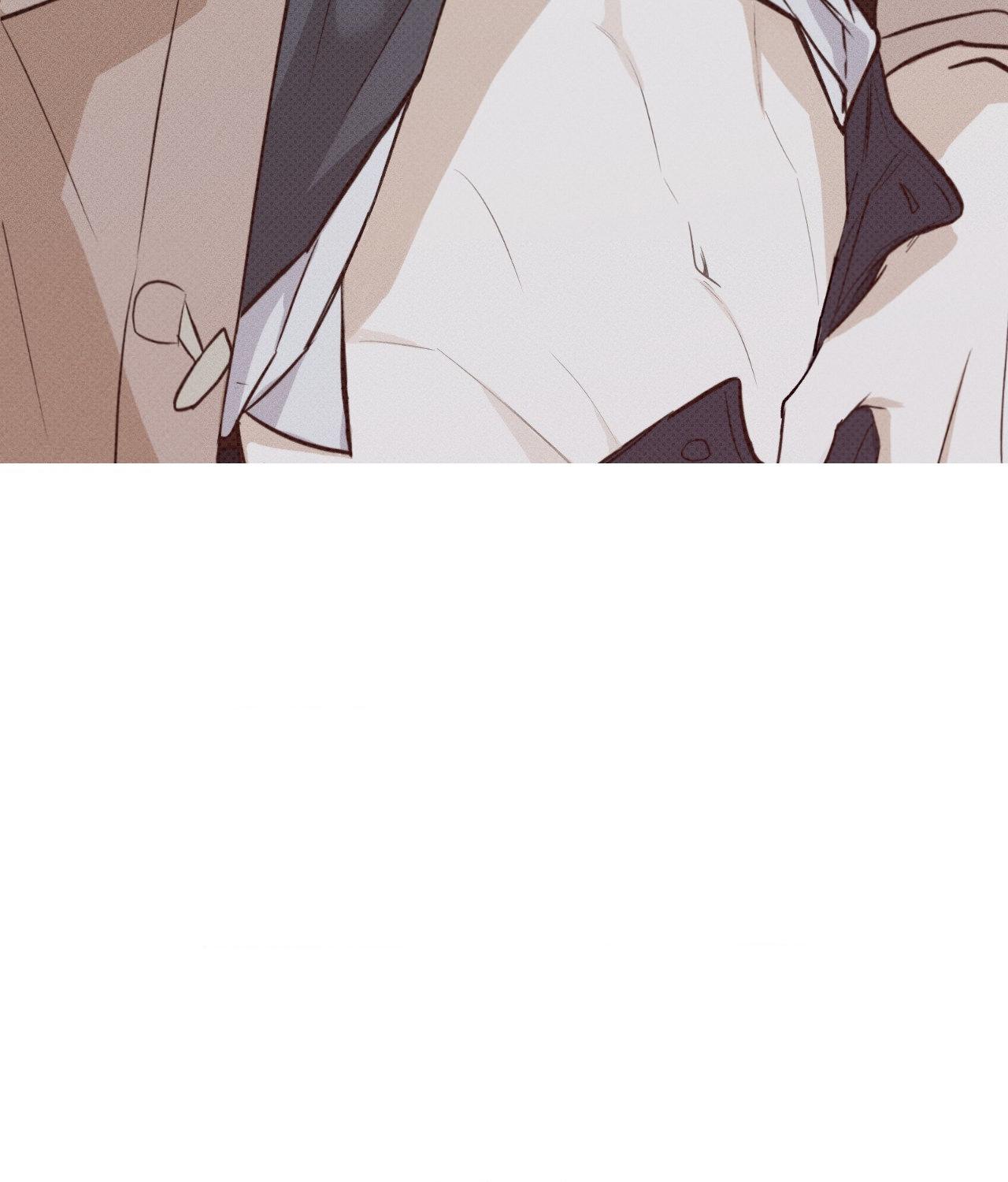 So, Who Got Screwed? Chapter 12 page 86 - 