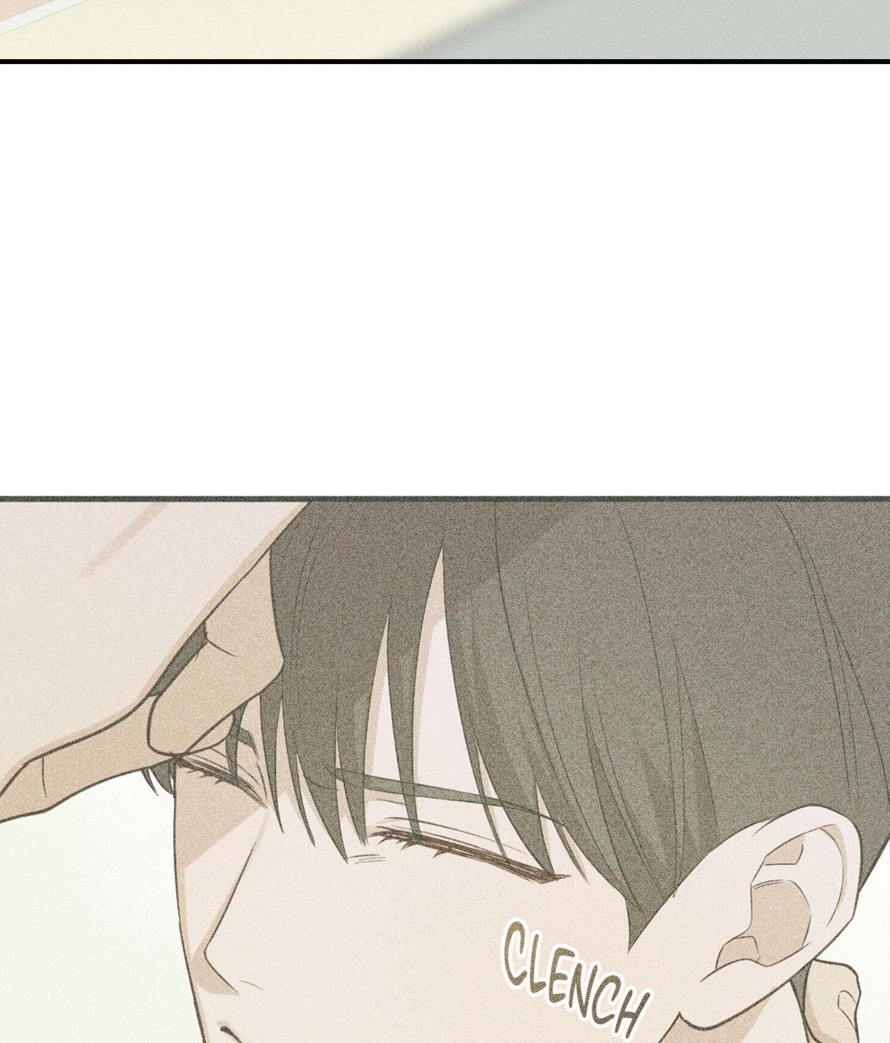 So, Who Got Screwed? Chapter 12 page 10 - 