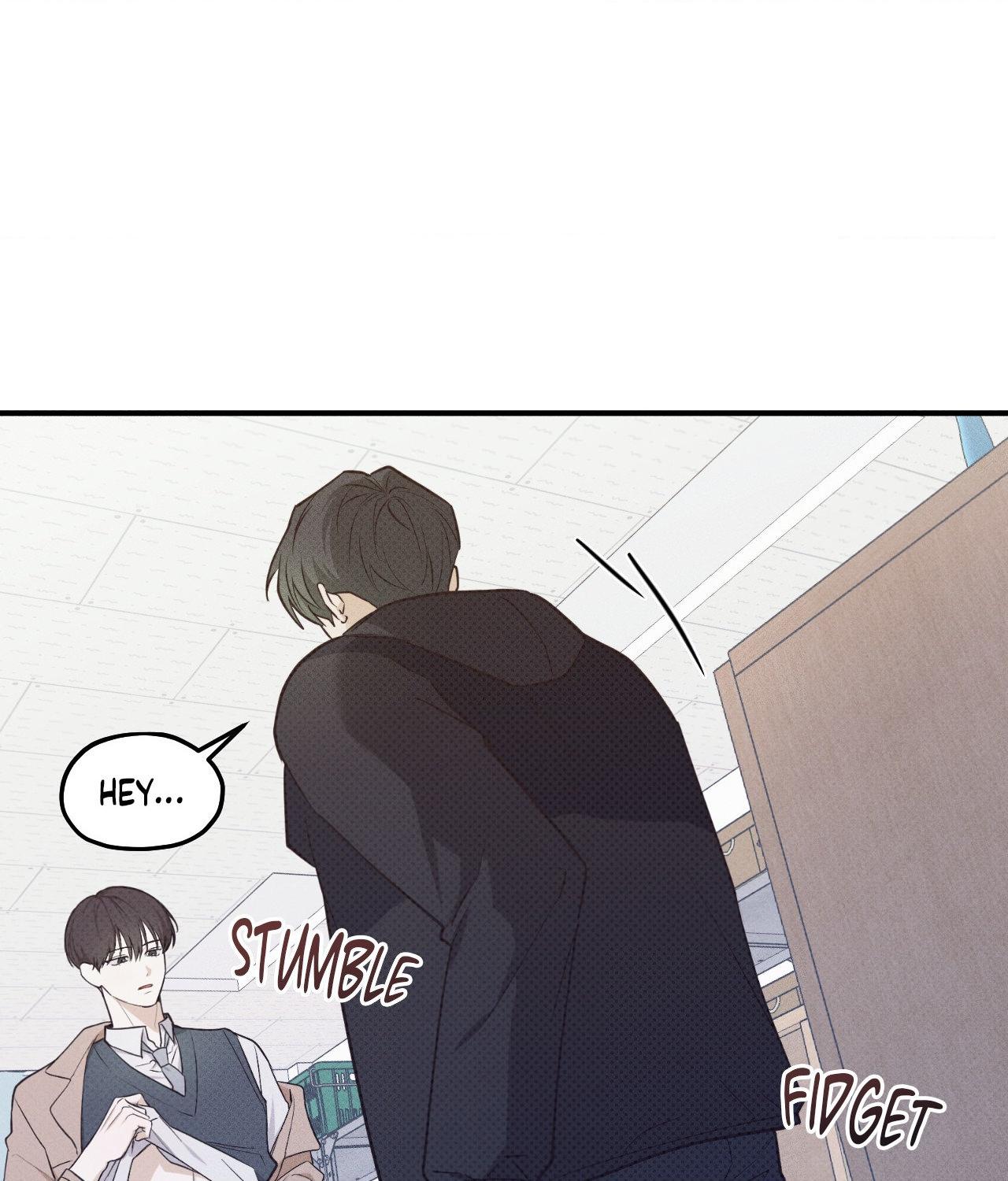 So, Who Got Screwed? Chapter 13 page 1 - 