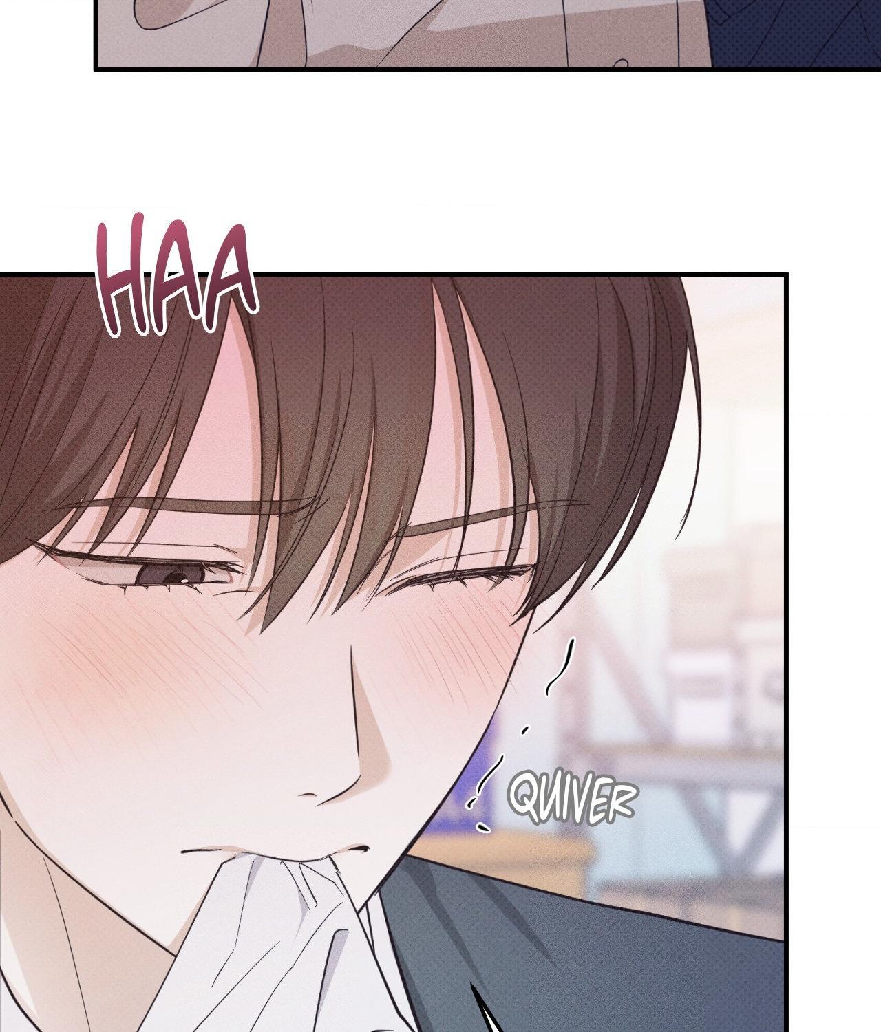 So, Who Got Screwed? Chapter 13 page 12 - 