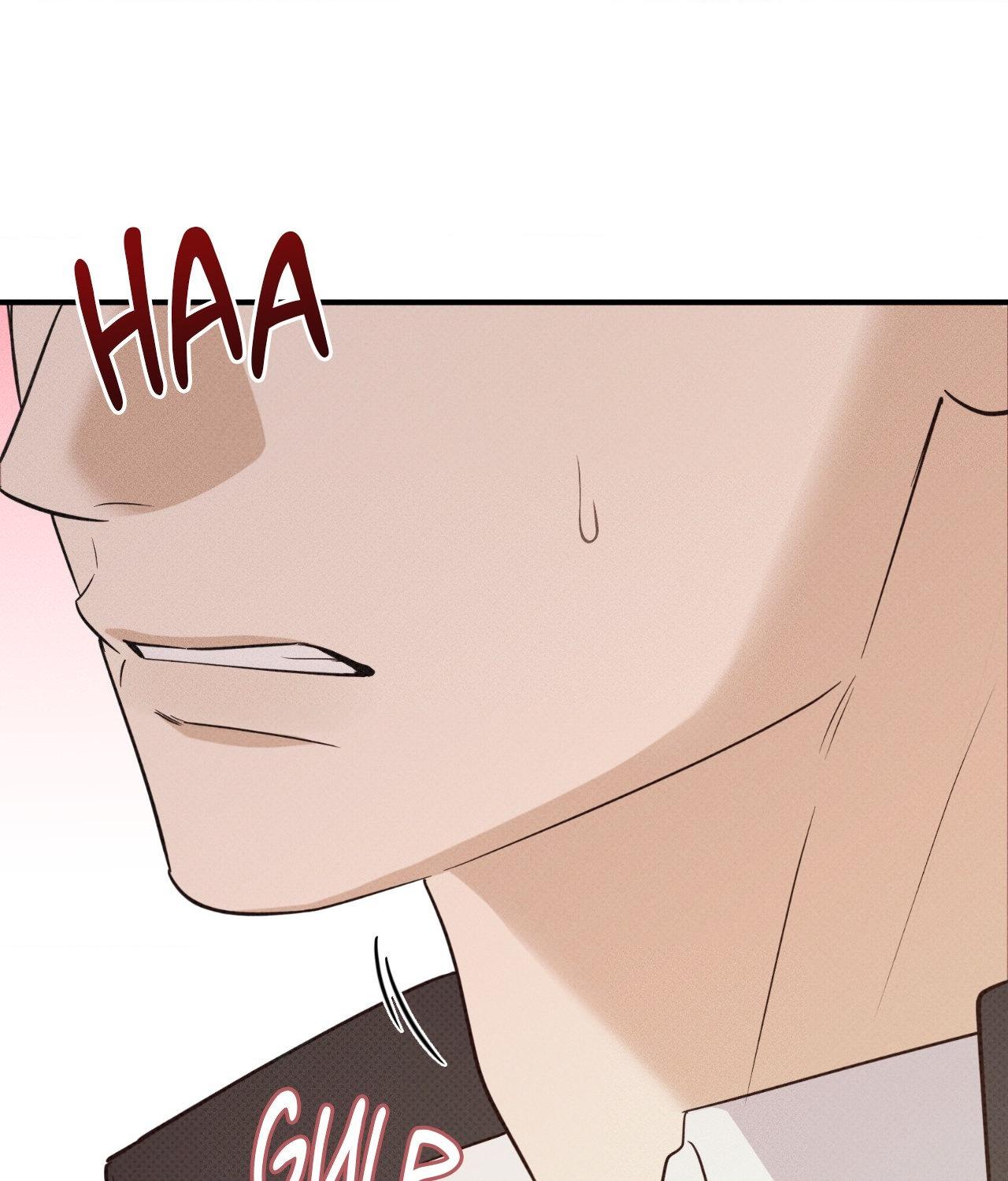 So, Who Got Screwed? Chapter 13 page 14 - 