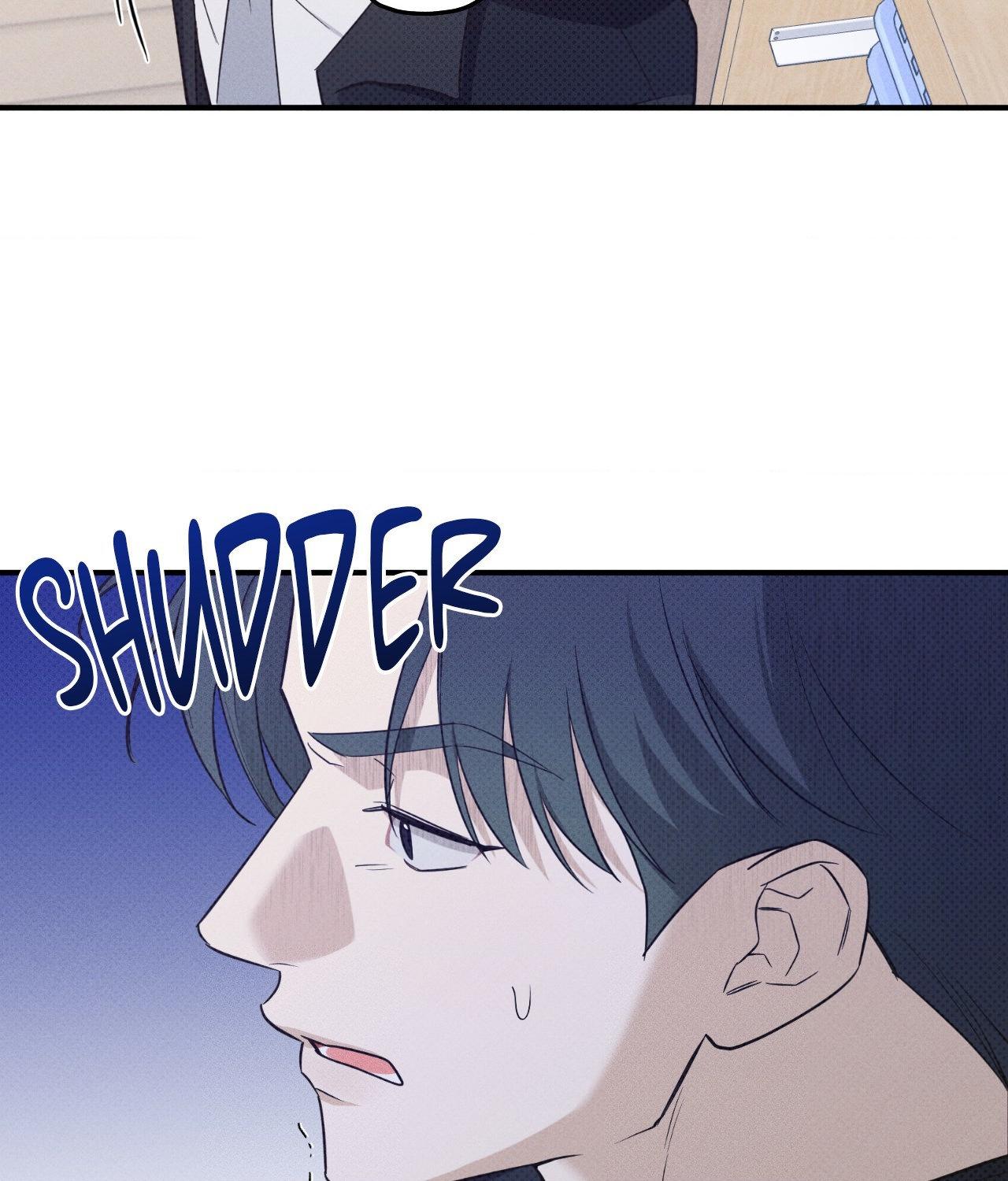 So, Who Got Screwed? Chapter 13 page 3 - 