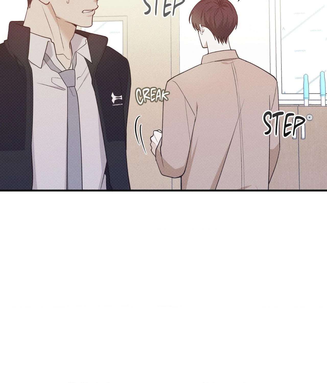 So, Who Got Screwed? Chapter 13 page 23 - 