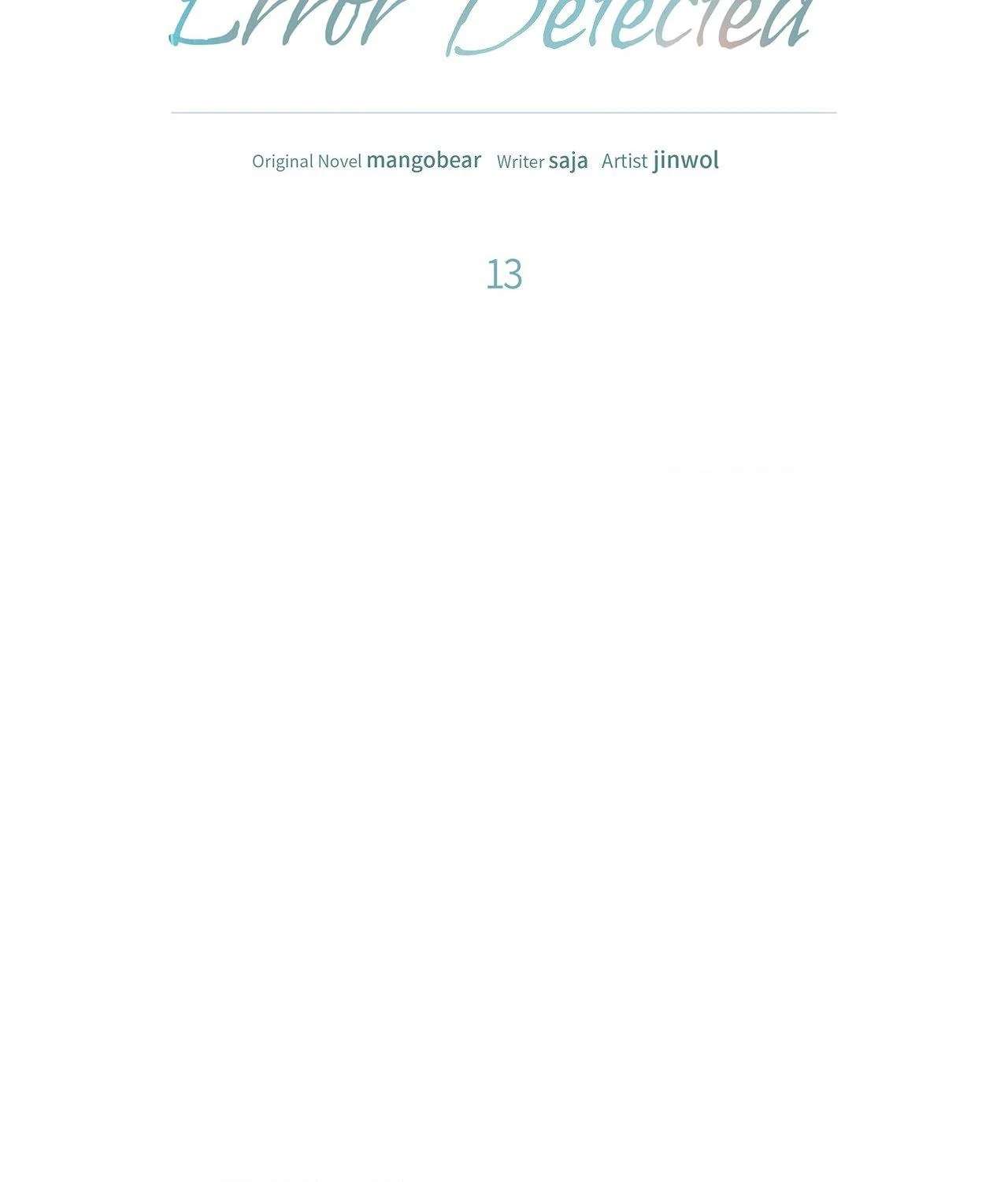 So, Who Got Screwed? Chapter 13 page 32 - 