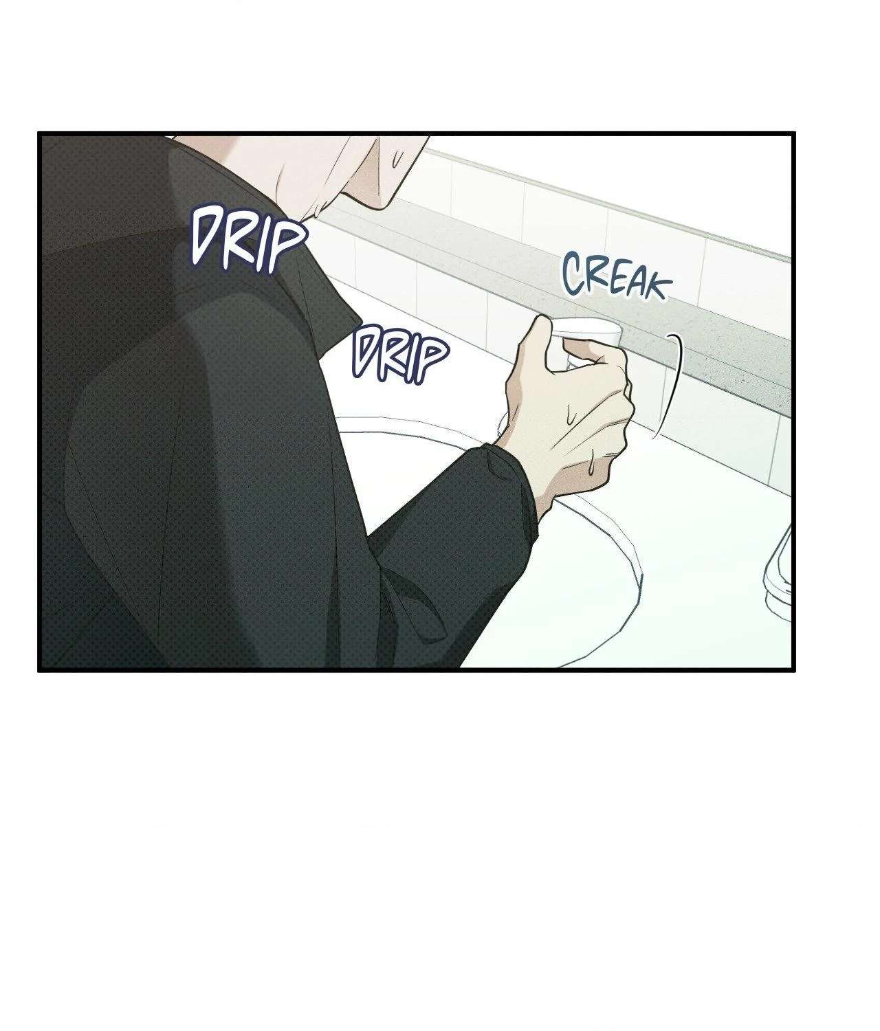 So, Who Got Screwed? Chapter 13 page 34 - 