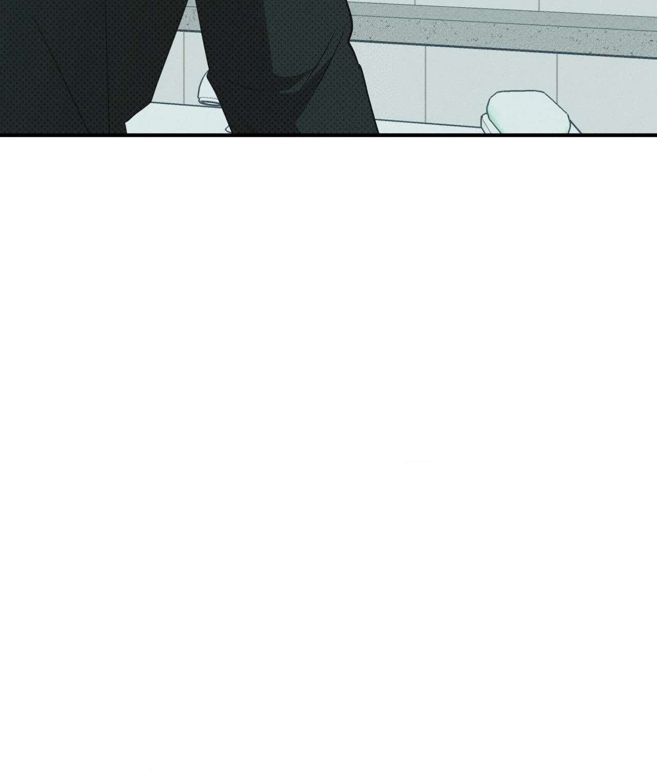So, Who Got Screwed? Chapter 13 page 36 - 