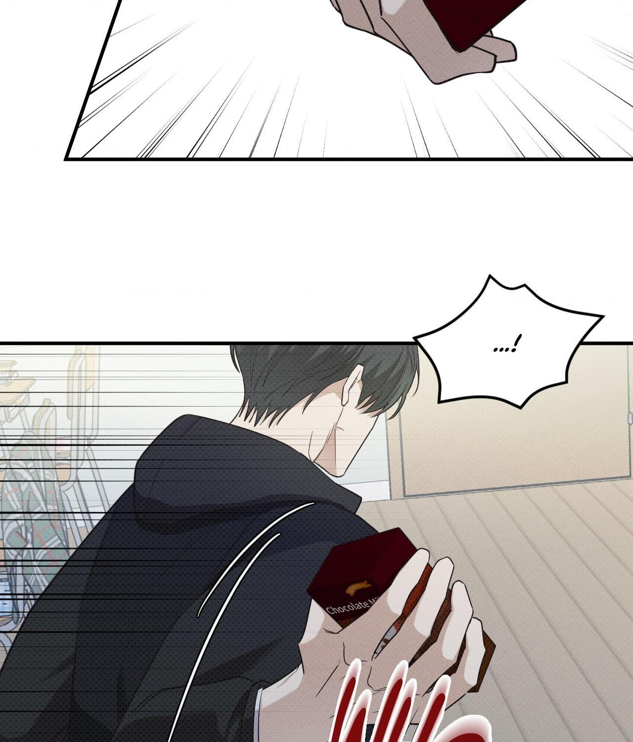 So, Who Got Screwed? Chapter 13 page 41 - 