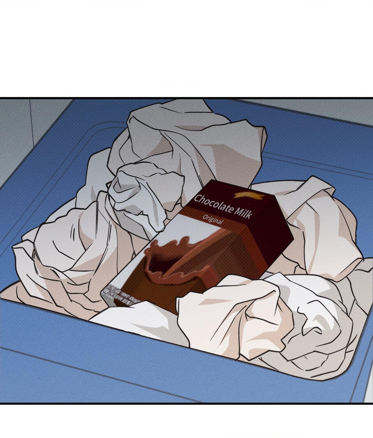 So, Who Got Screwed? Chapter 13 page 45 - 