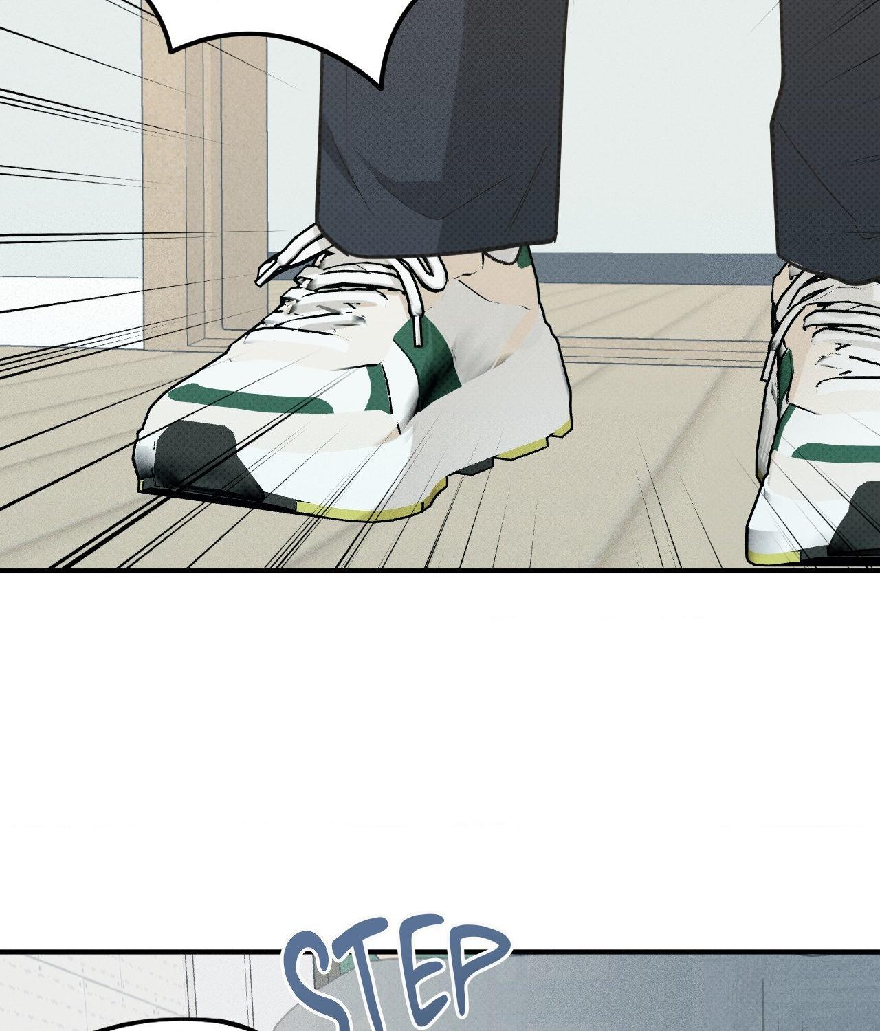 So, Who Got Screwed? Chapter 13 page 49 - 