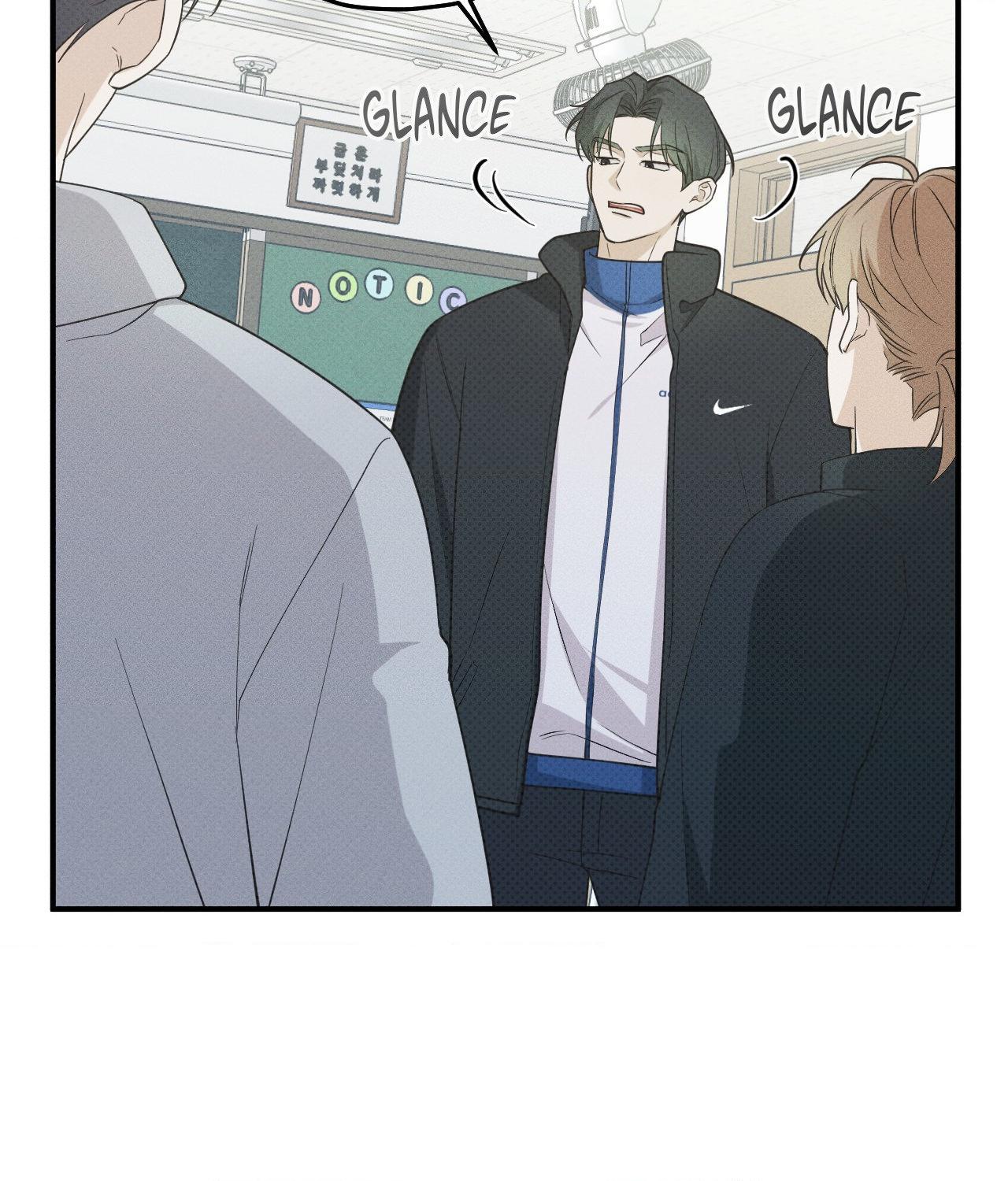 So, Who Got Screwed? Chapter 13 page 52 - 