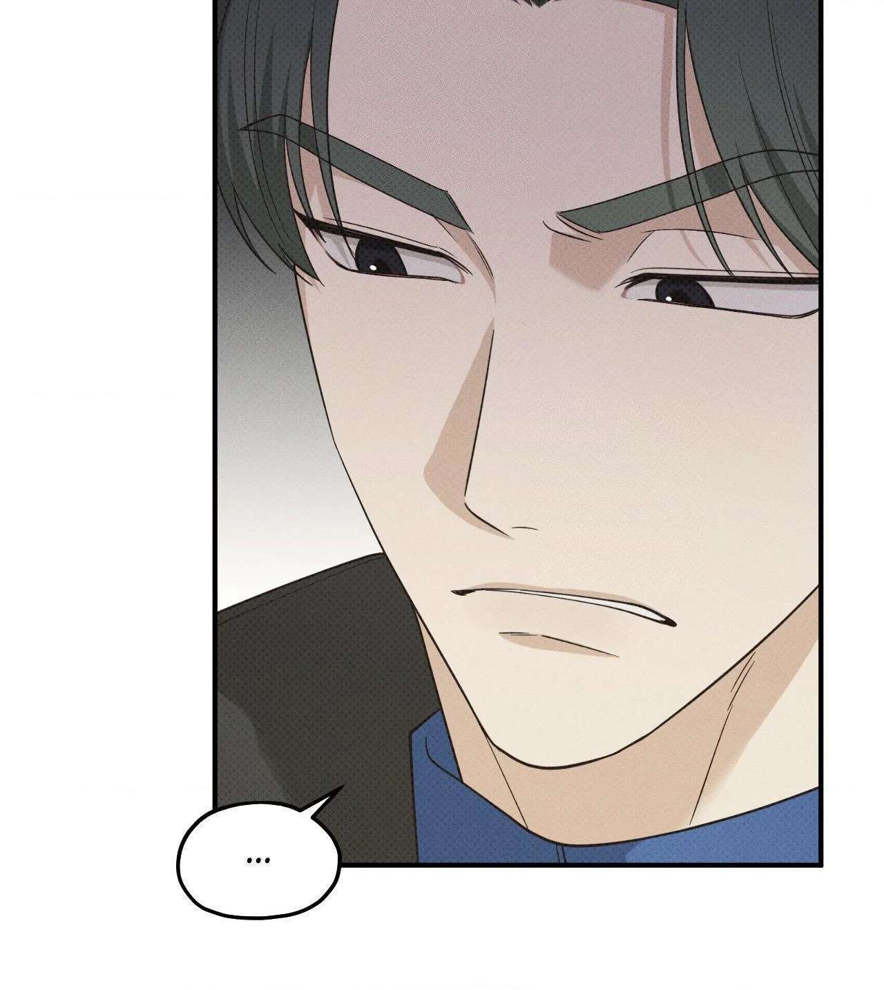 So, Who Got Screwed? Chapter 13 page 56 - 