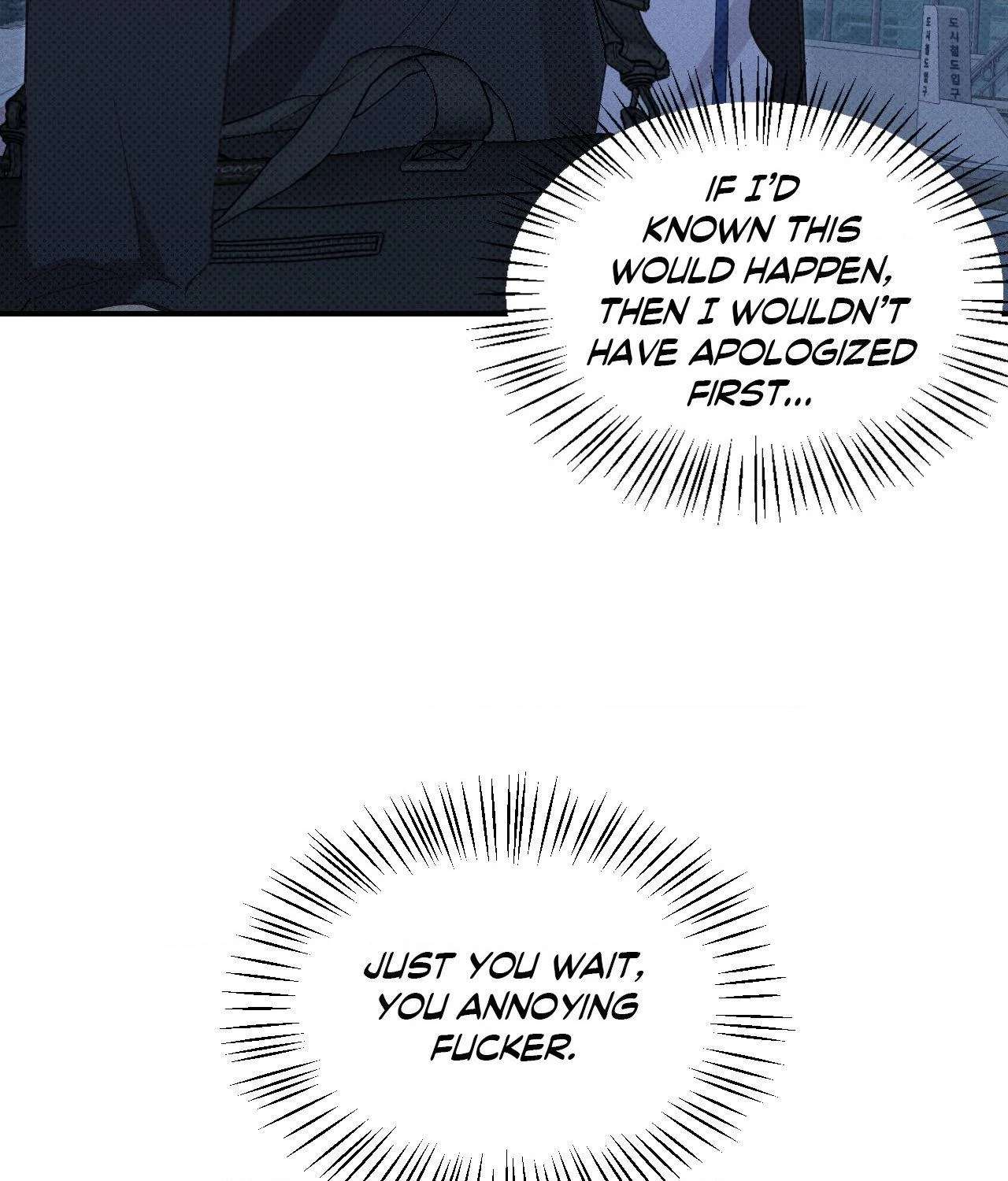 So, Who Got Screwed? Chapter 13 page 97 - 