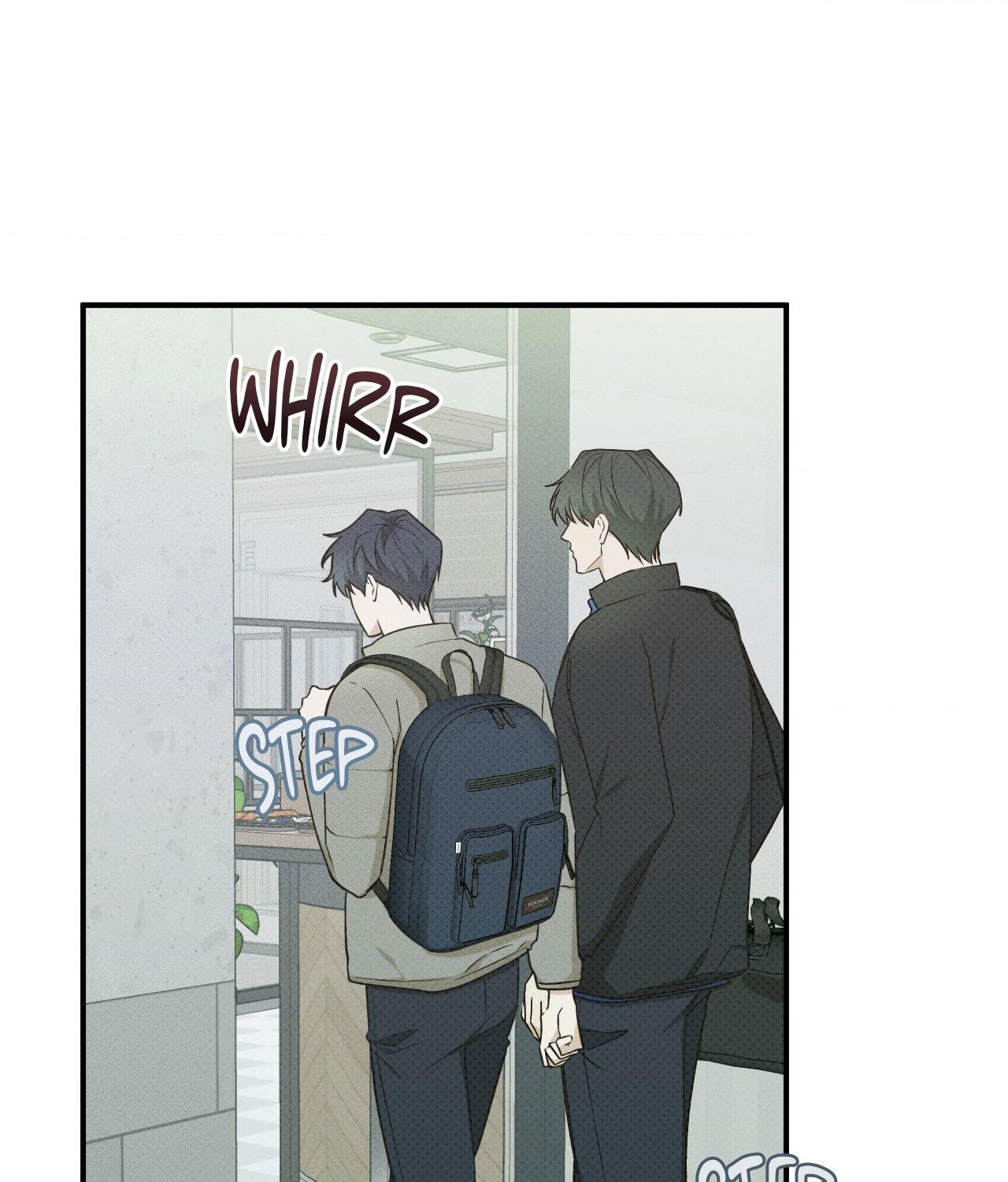 So, Who Got Screwed? Chapter 14 page 1 - 
