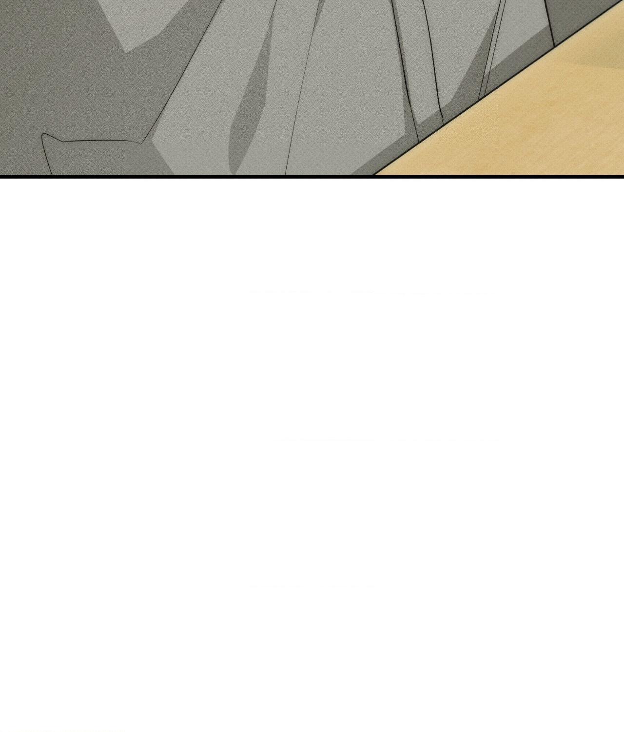 So, Who Got Screwed? Chapter 14 page 101 - 