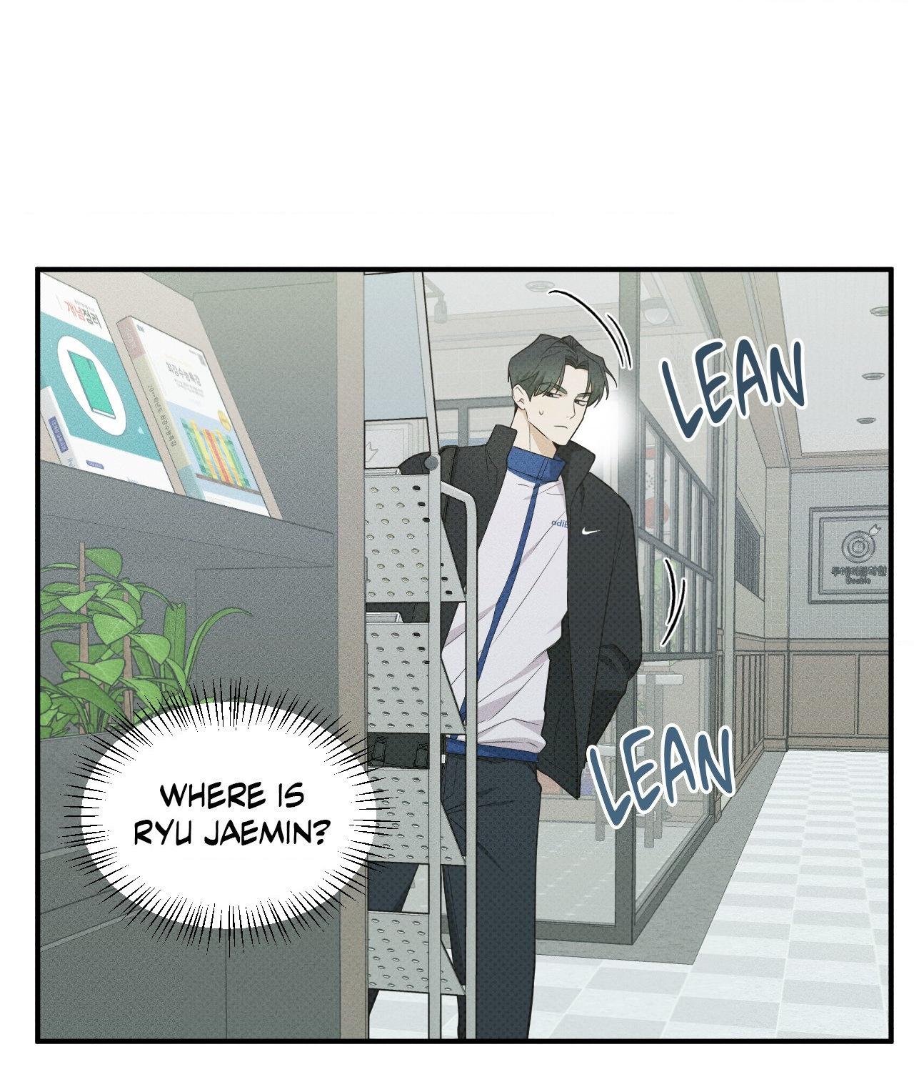 So, Who Got Screwed? Chapter 14 page 12 - 