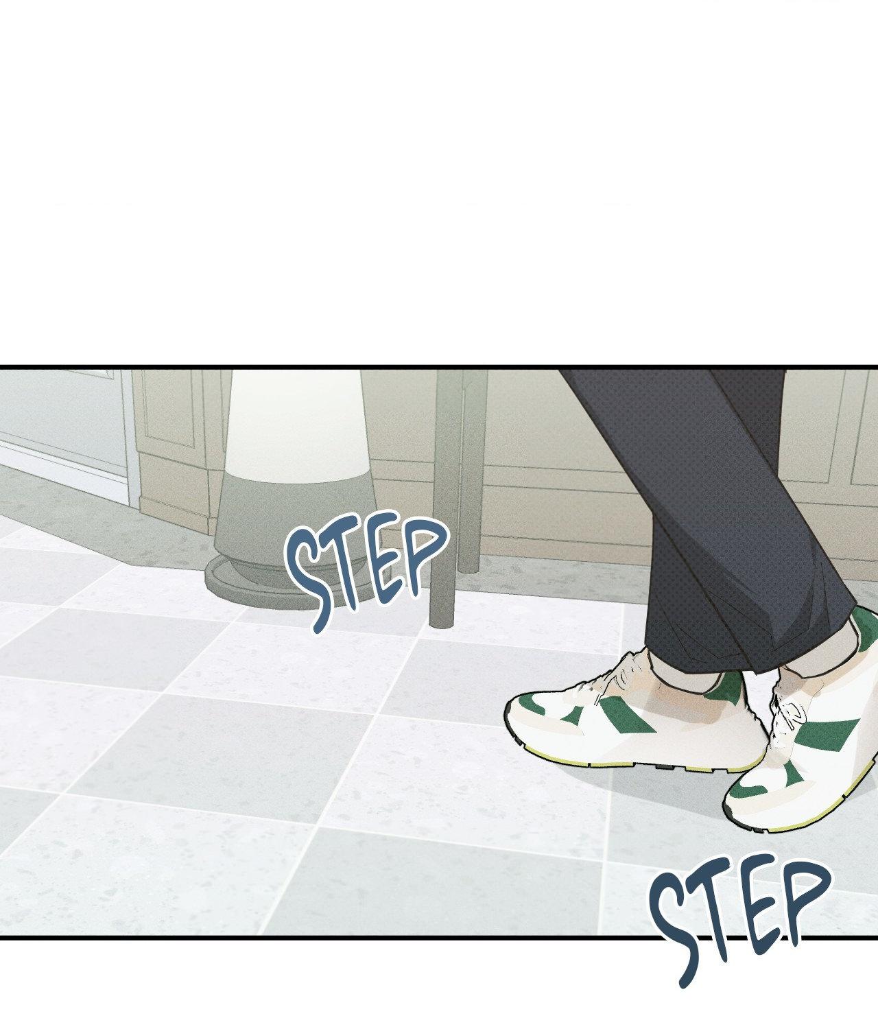 So, Who Got Screwed? Chapter 14 page 22 - 