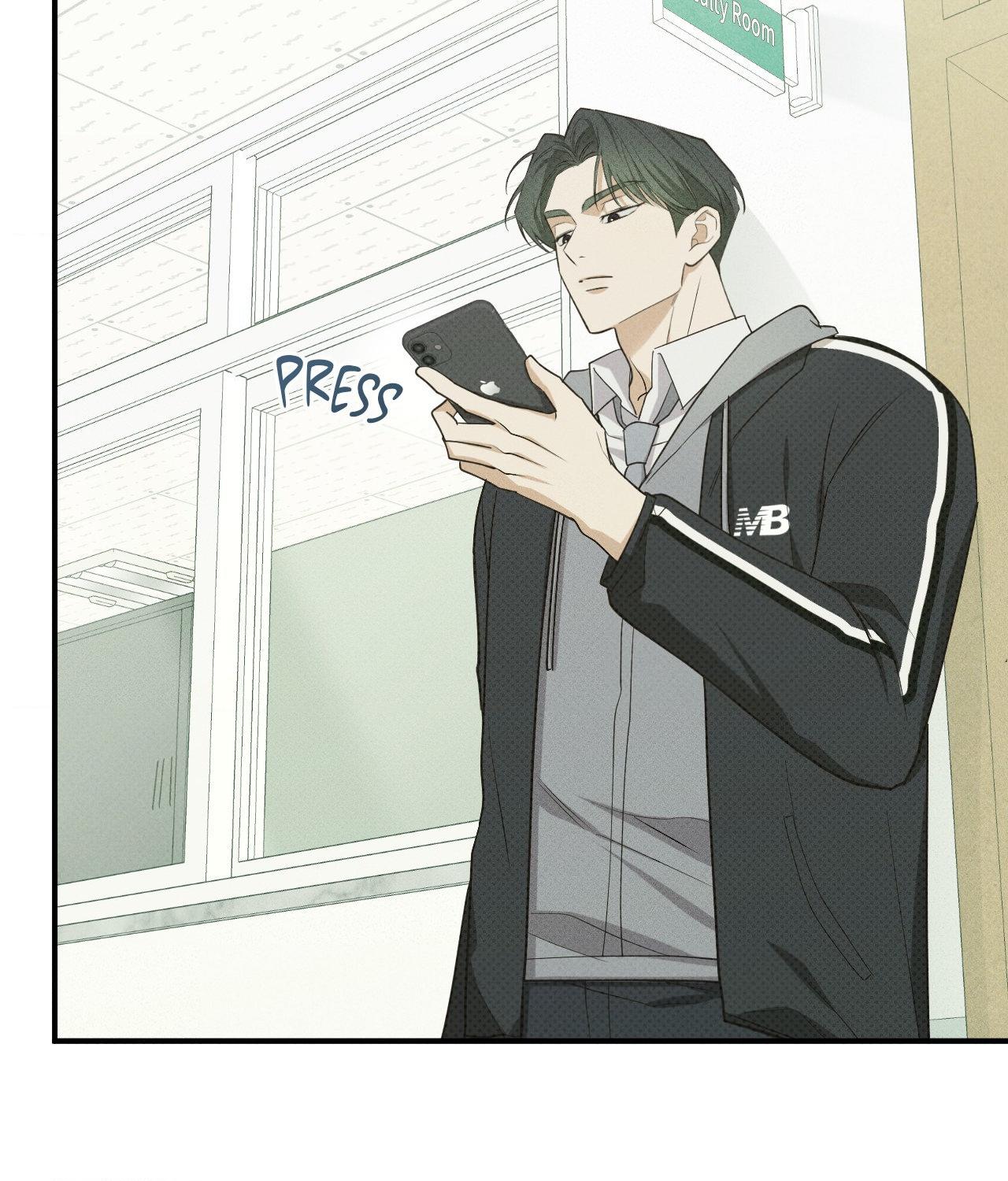 So, Who Got Screwed? Chapter 14 page 75 - 