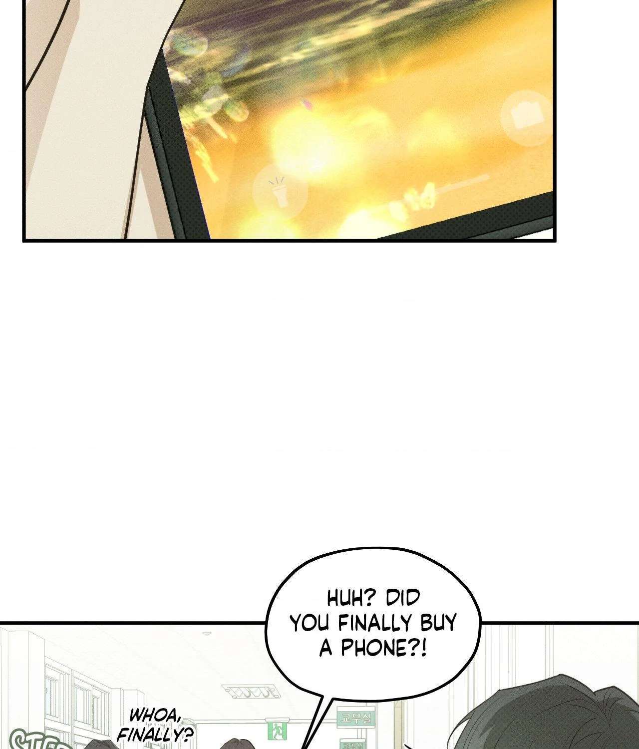 So, Who Got Screwed? Chapter 14 page 77 - 