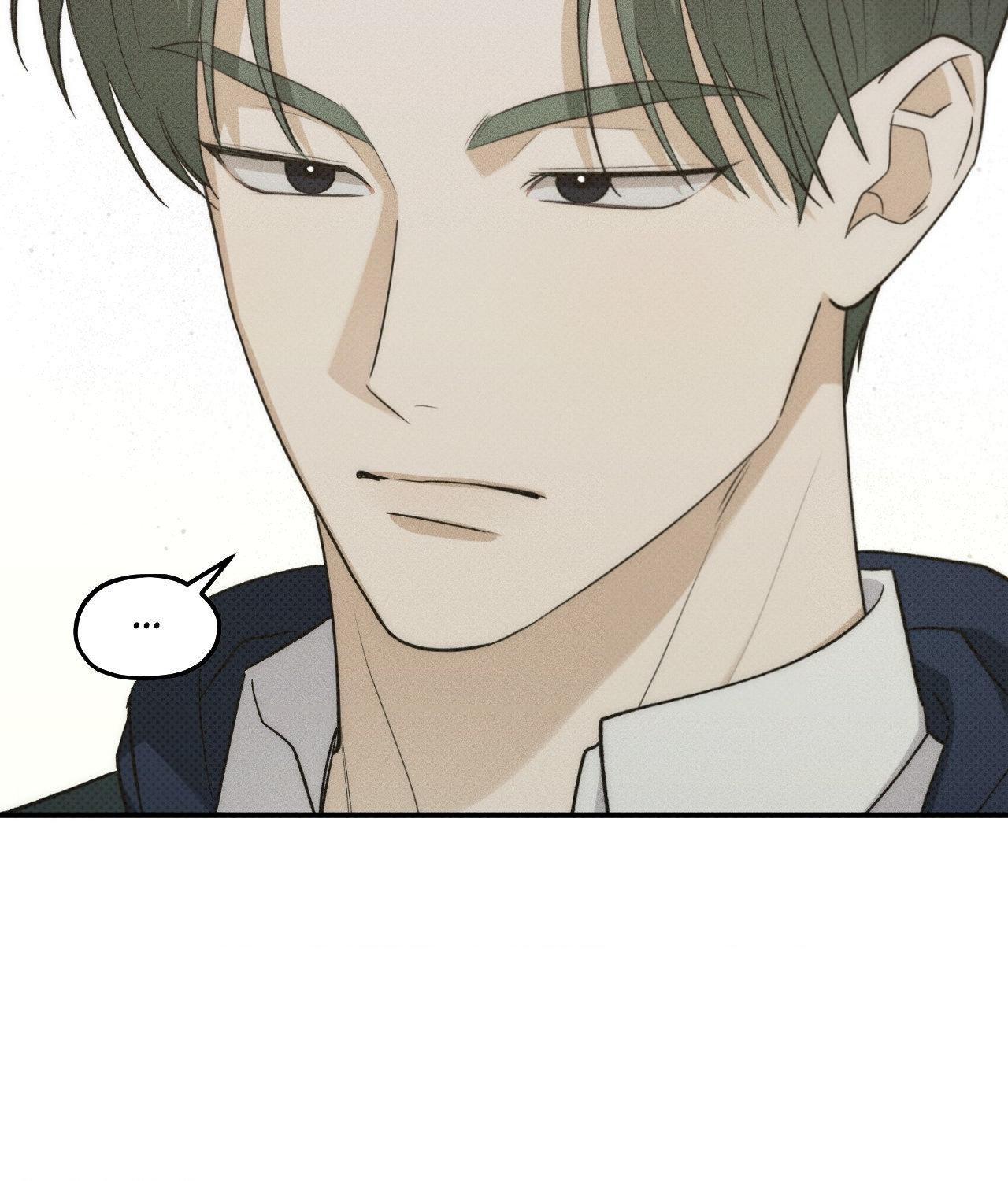 So, Who Got Screwed? Chapter 14 page 97 - 