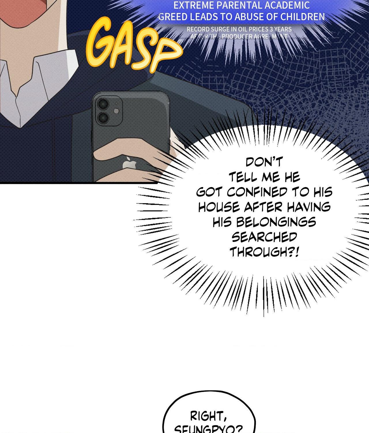 So, Who Got Screwed? Chapter 15 page 14 - 