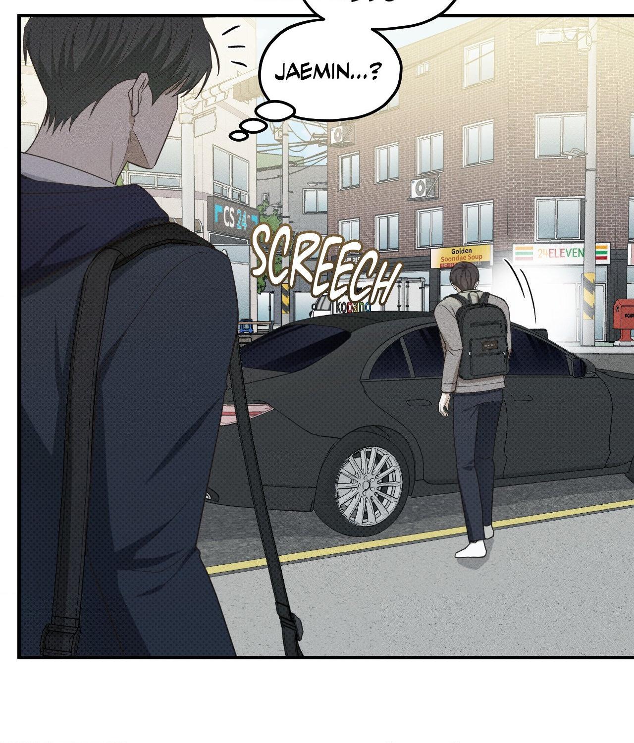 So, Who Got Screwed? Chapter 15 page 28 - 