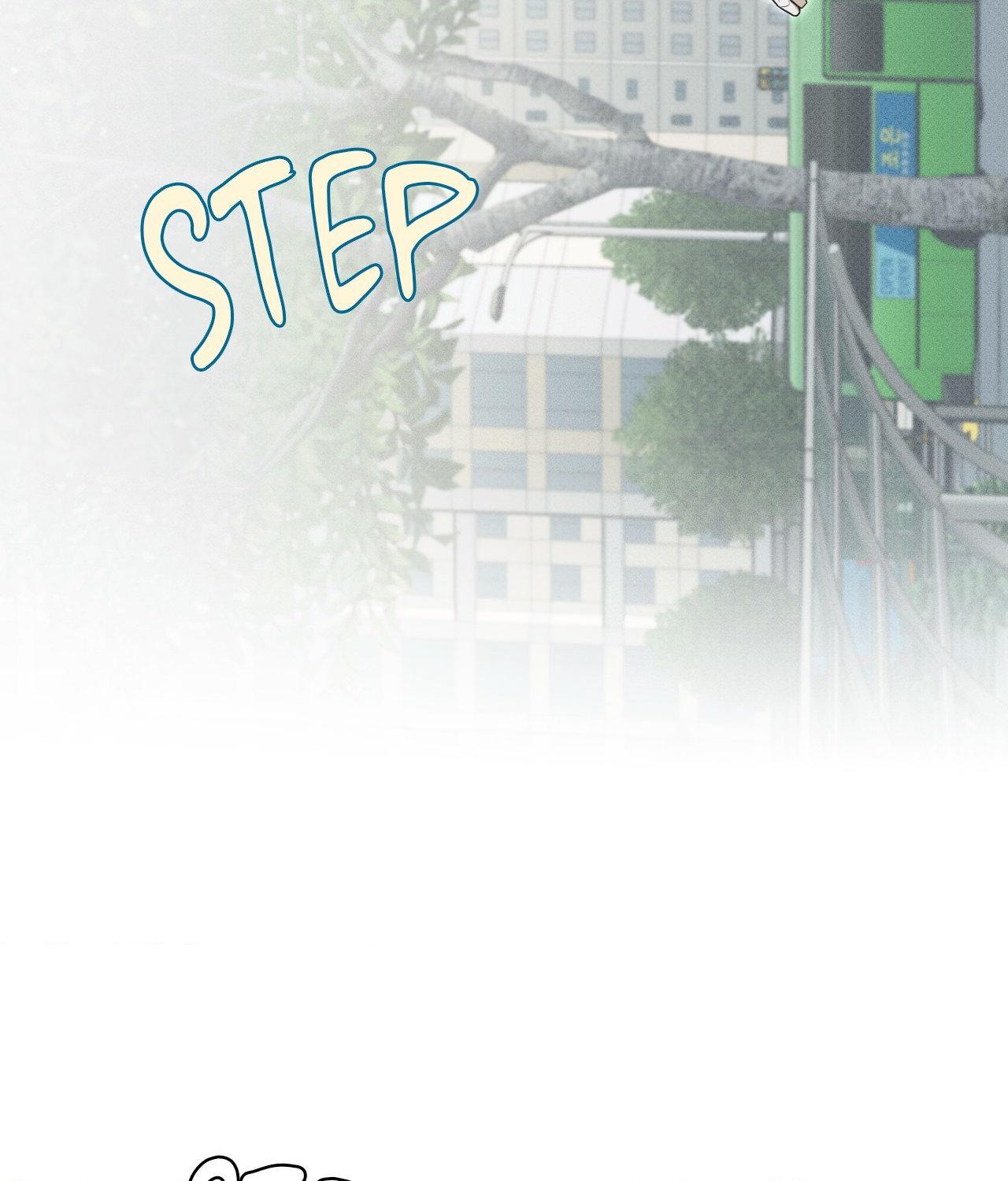 So, Who Got Screwed? Chapter 15 page 43 - 