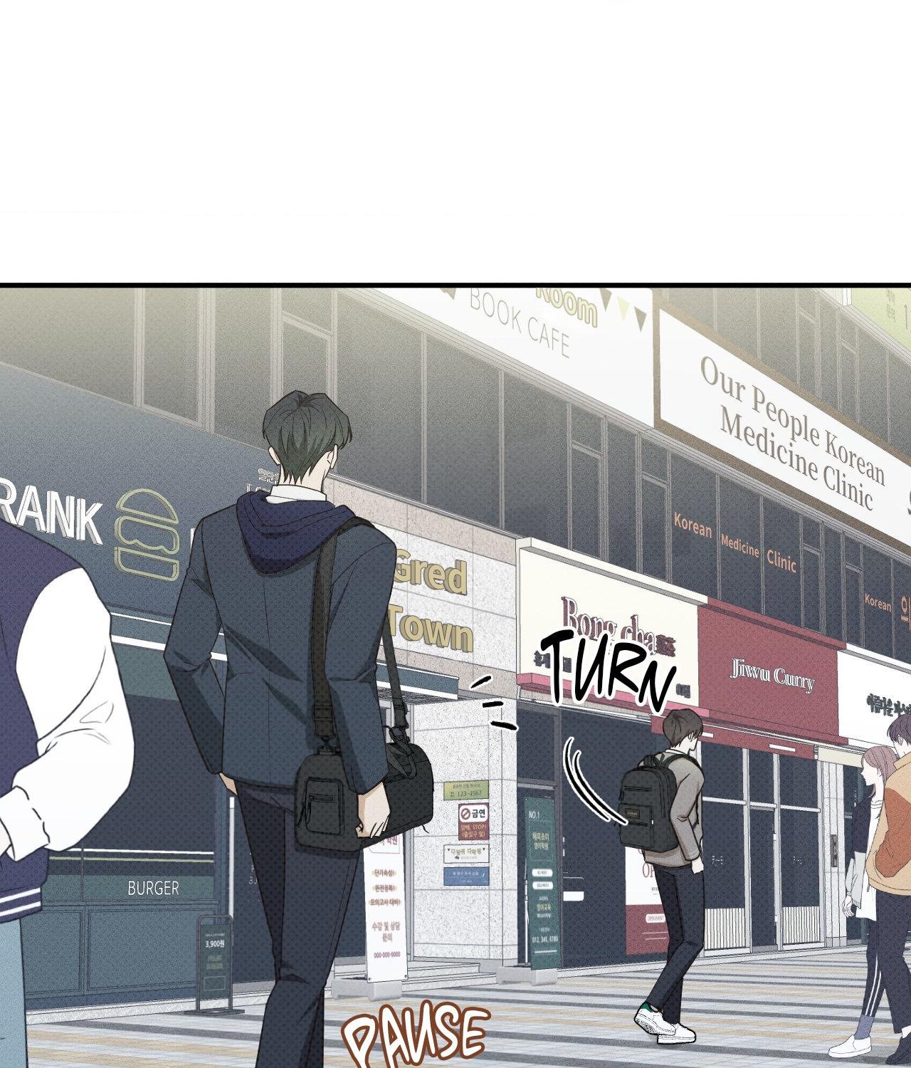 So, Who Got Screwed? Chapter 15 page 45 - 