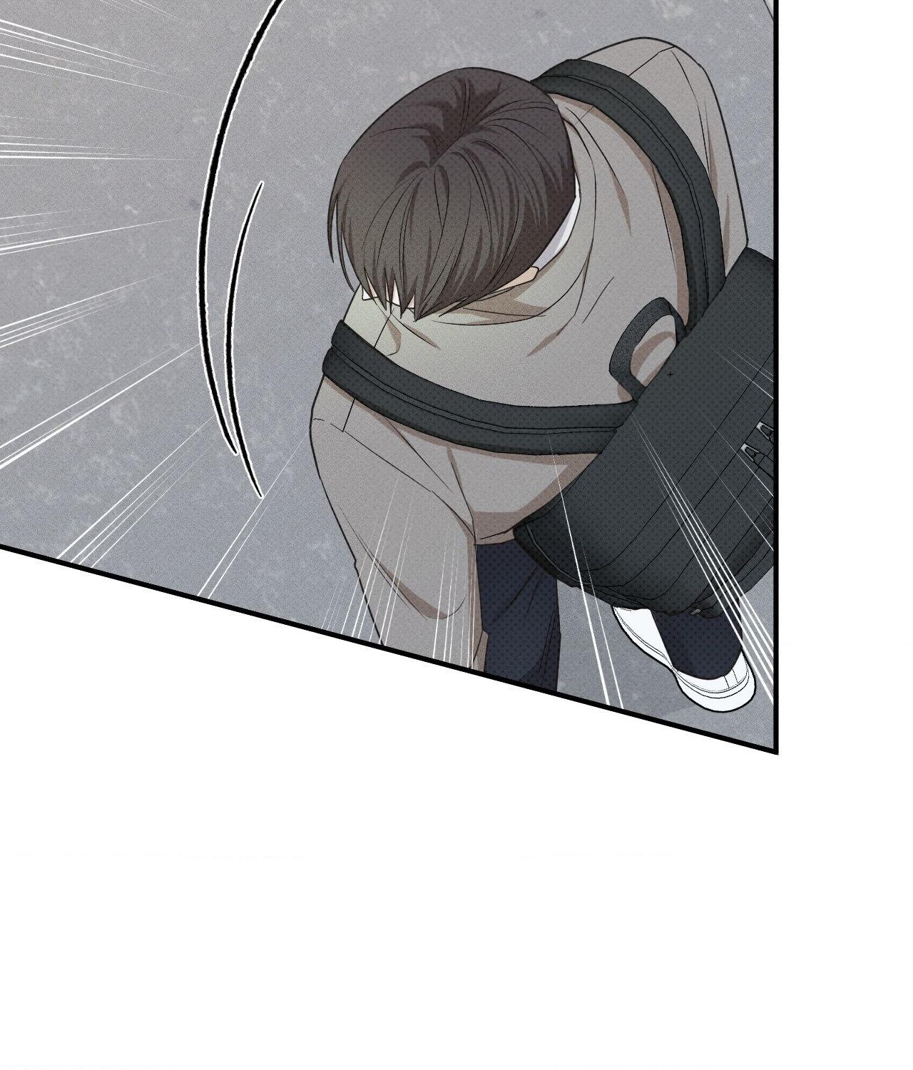 So, Who Got Screwed? Chapter 15 page 49 - 